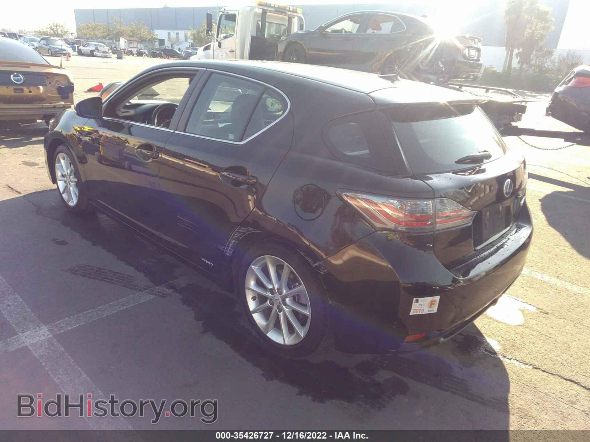 2012 LEXUS CT 200H - VIN: JTHKD5BH9C2096358 - Фото 3