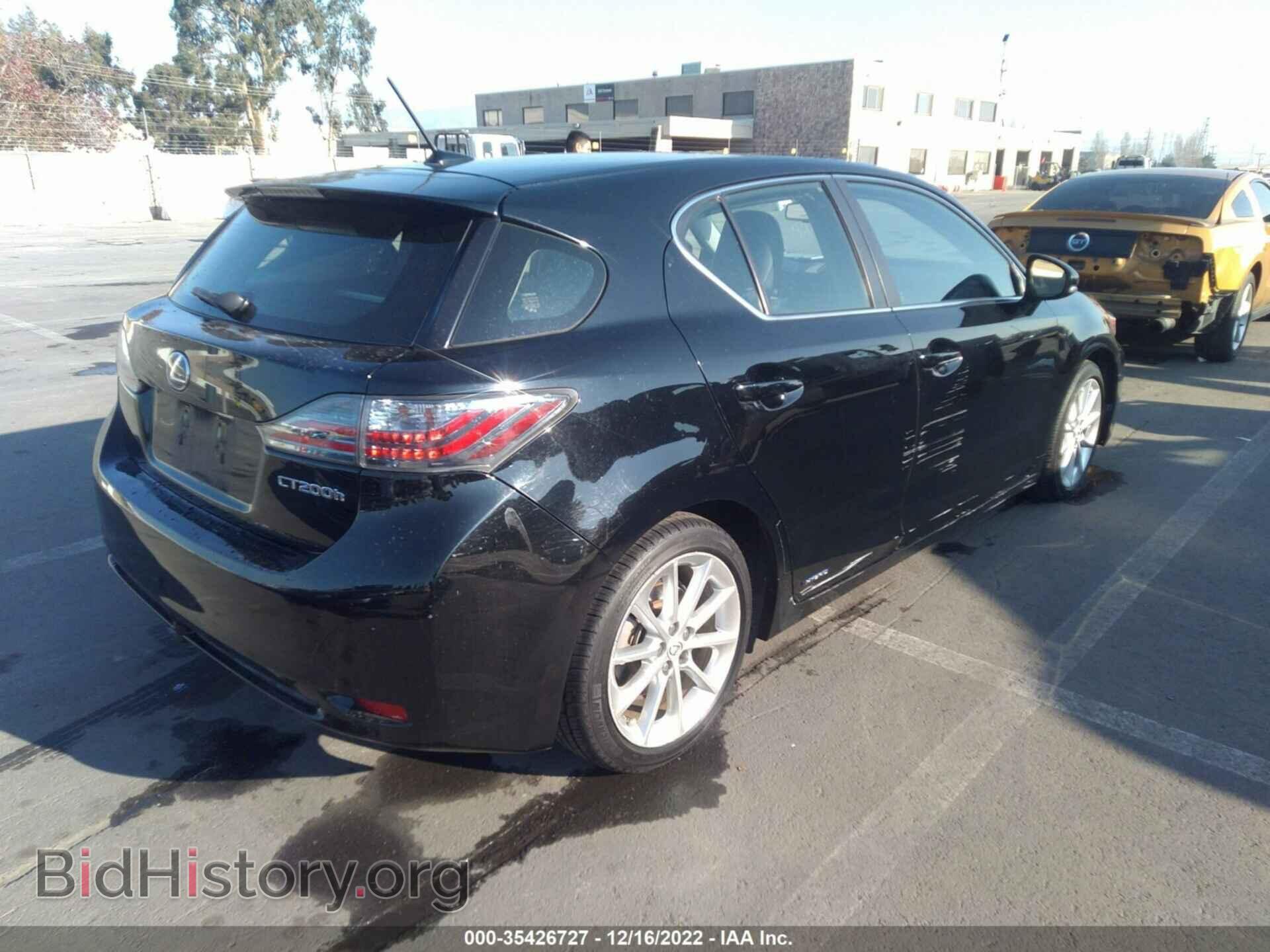 2012 LEXUS CT 200H - VIN: JTHKD5BH9C2096358 - Фото 4