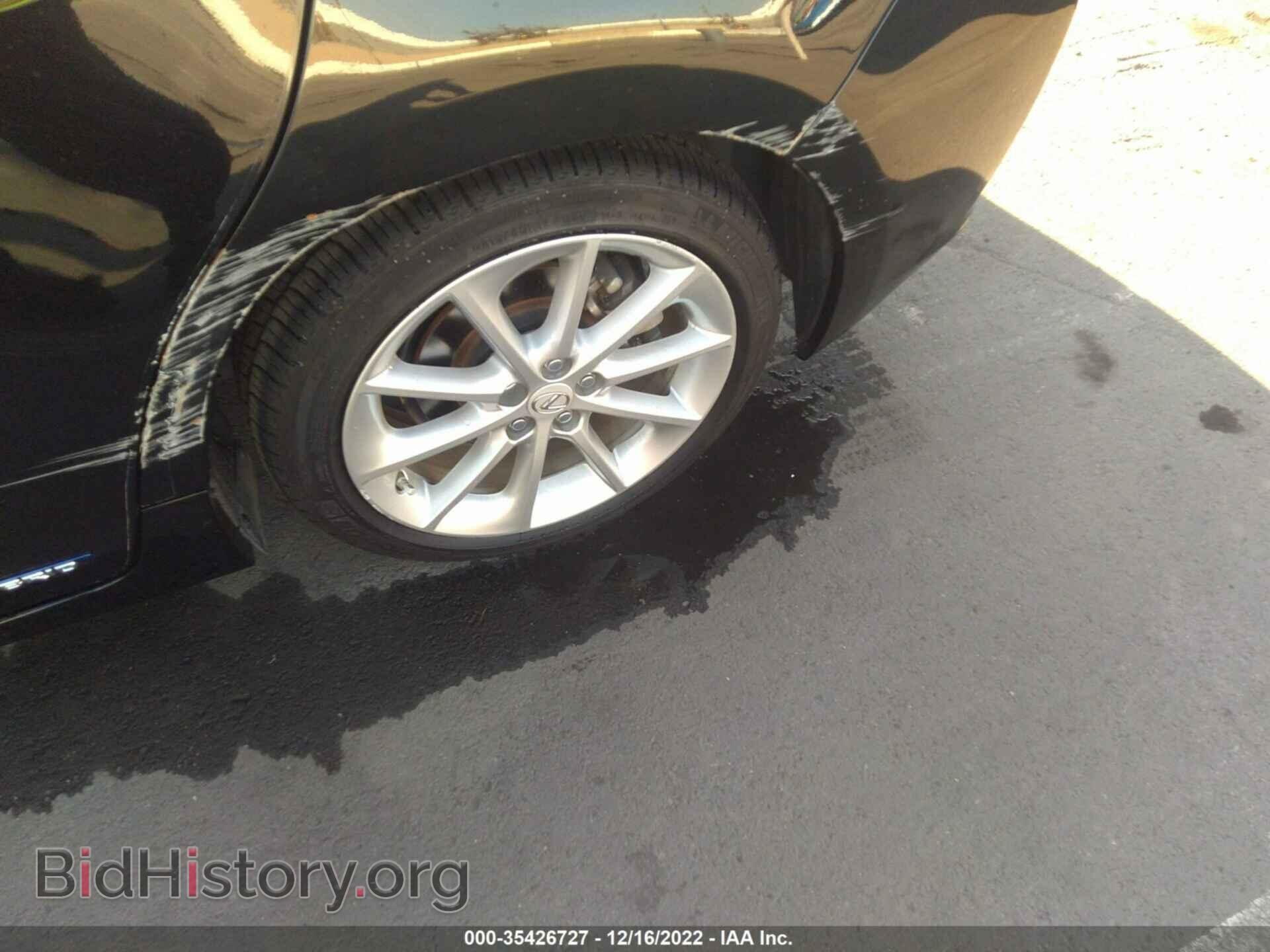 2012 LEXUS CT 200H - VIN: JTHKD5BH9C2096358 - Фото 6