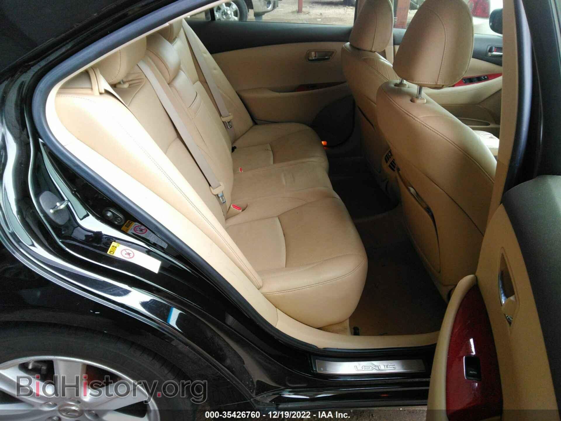 2009 LEXUS ES 350 - VIN: JTHBJ46G792303147 - Фото 8