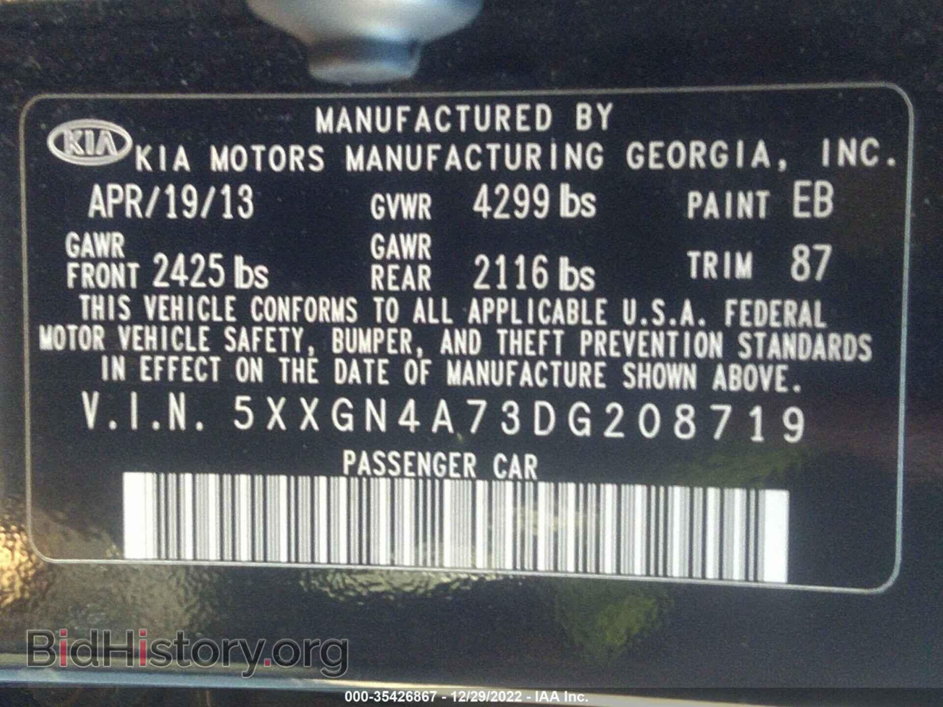 2013 KIA OPTIMA - VIN: 5XXGN4A73DG208719 - Photo 9