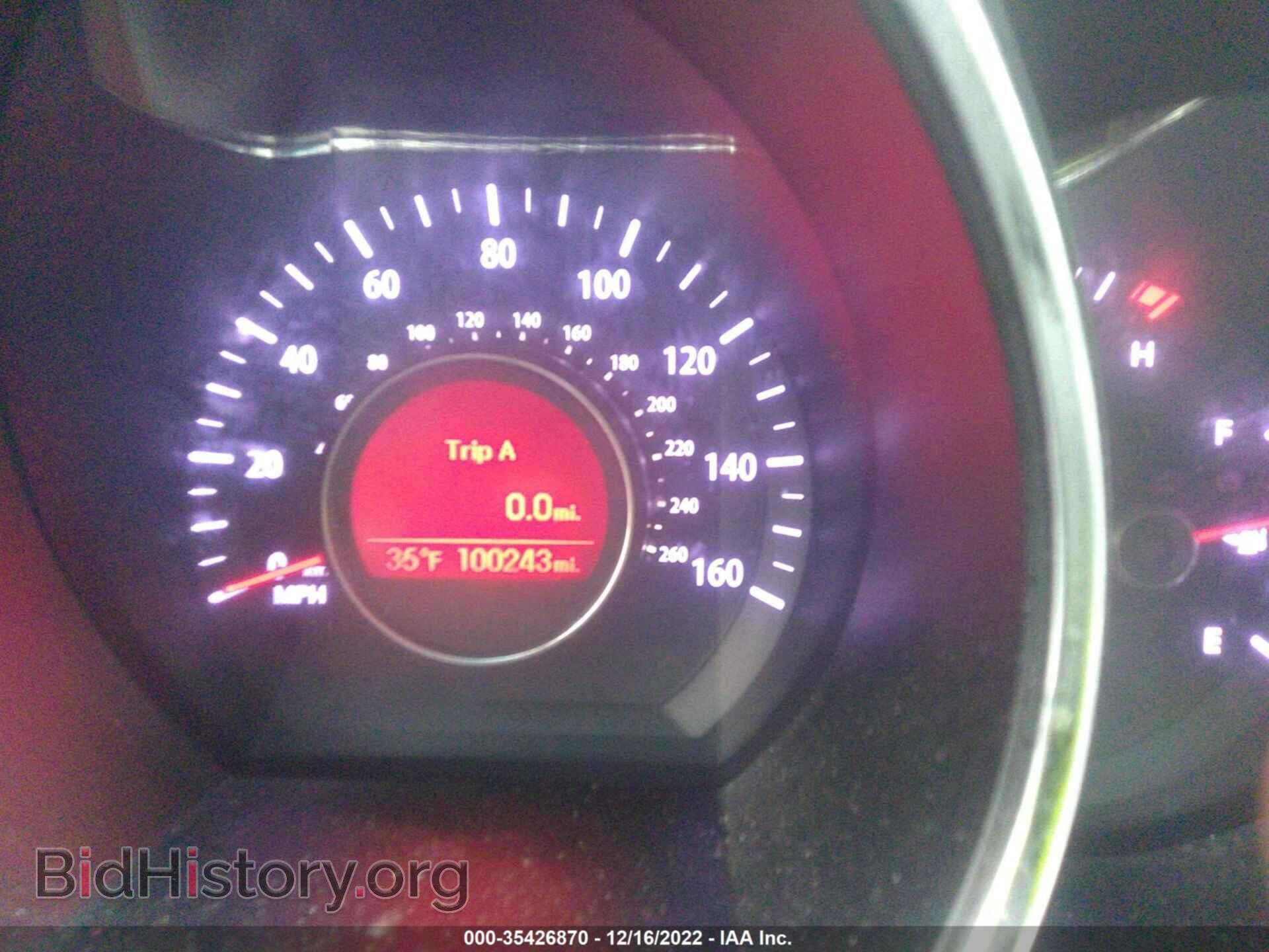 2012 KIA OPTIMA - VIN: KNAGM4A79C5296548 - Фото 7