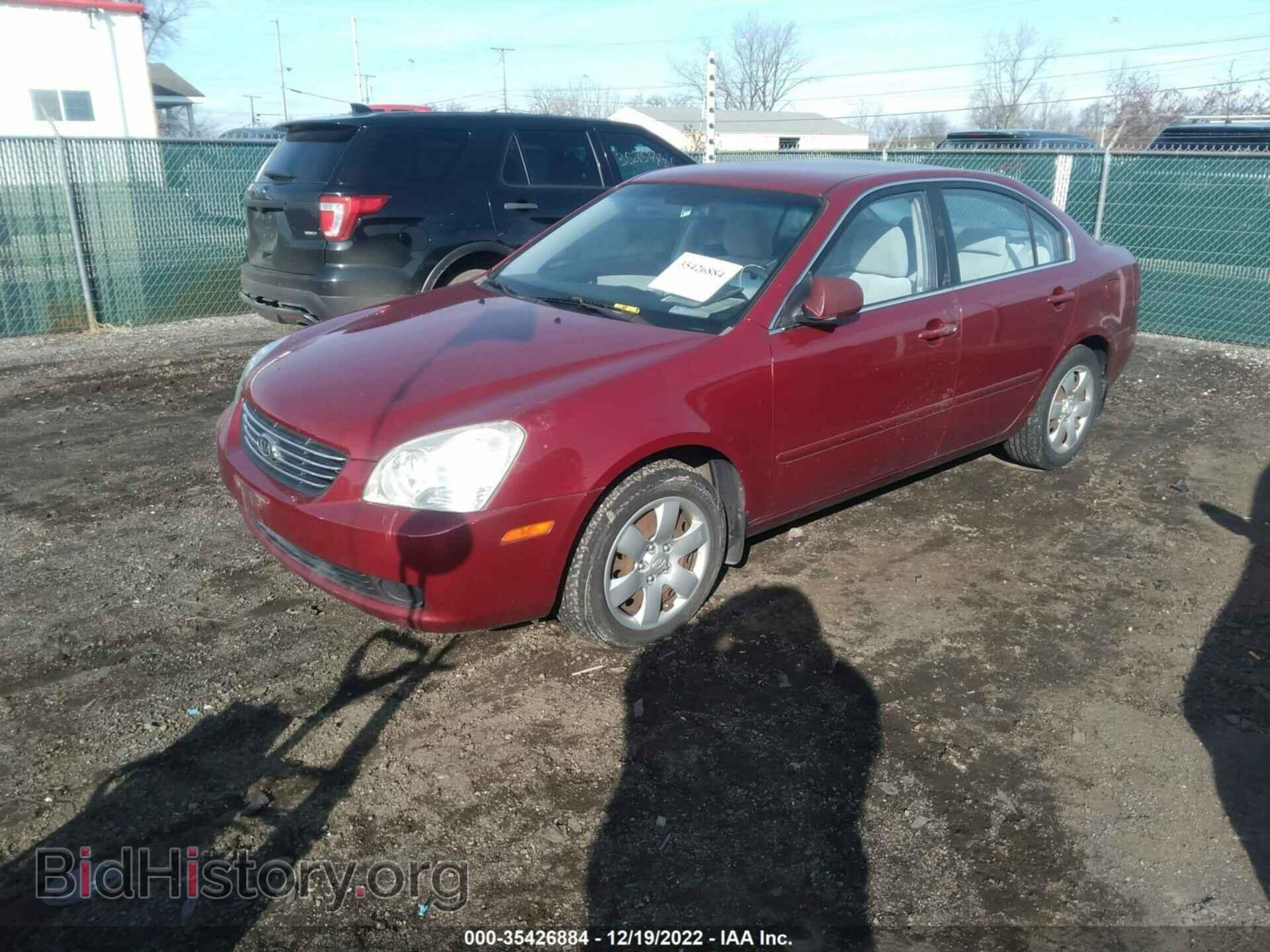 2007 KIA OPTIMA - VIN: KNAGE123075145238 - Фото 2