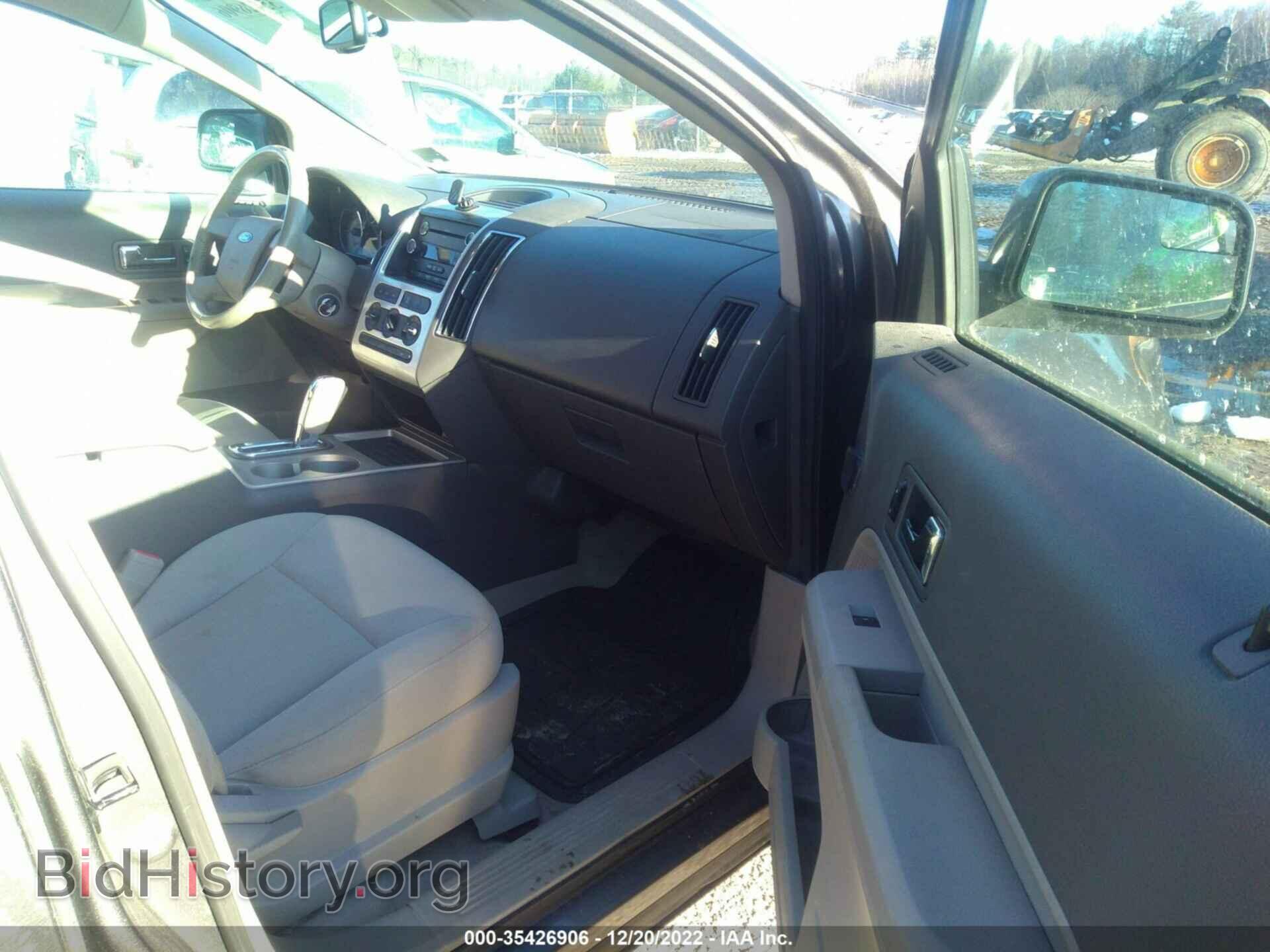 2009 FORD EDGE - VIN: 2FMDK48C19BB01539 - Photo 5