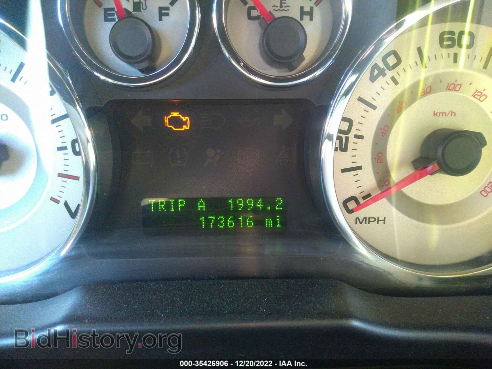 2009 FORD EDGE - VIN: 2FMDK48C19BB01539 - Photo 7