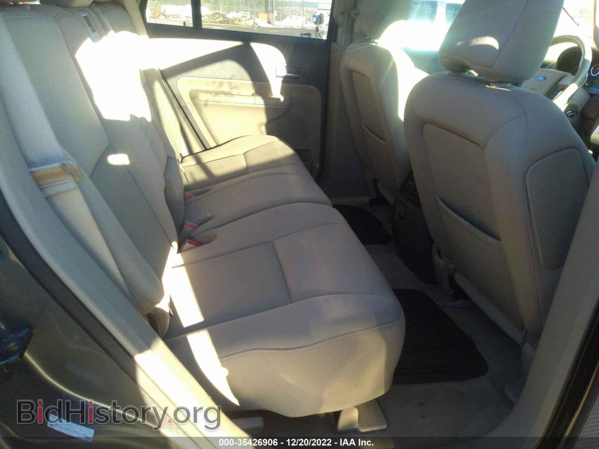2009 FORD EDGE - VIN: 2FMDK48C19BB01539 - Photo 8
