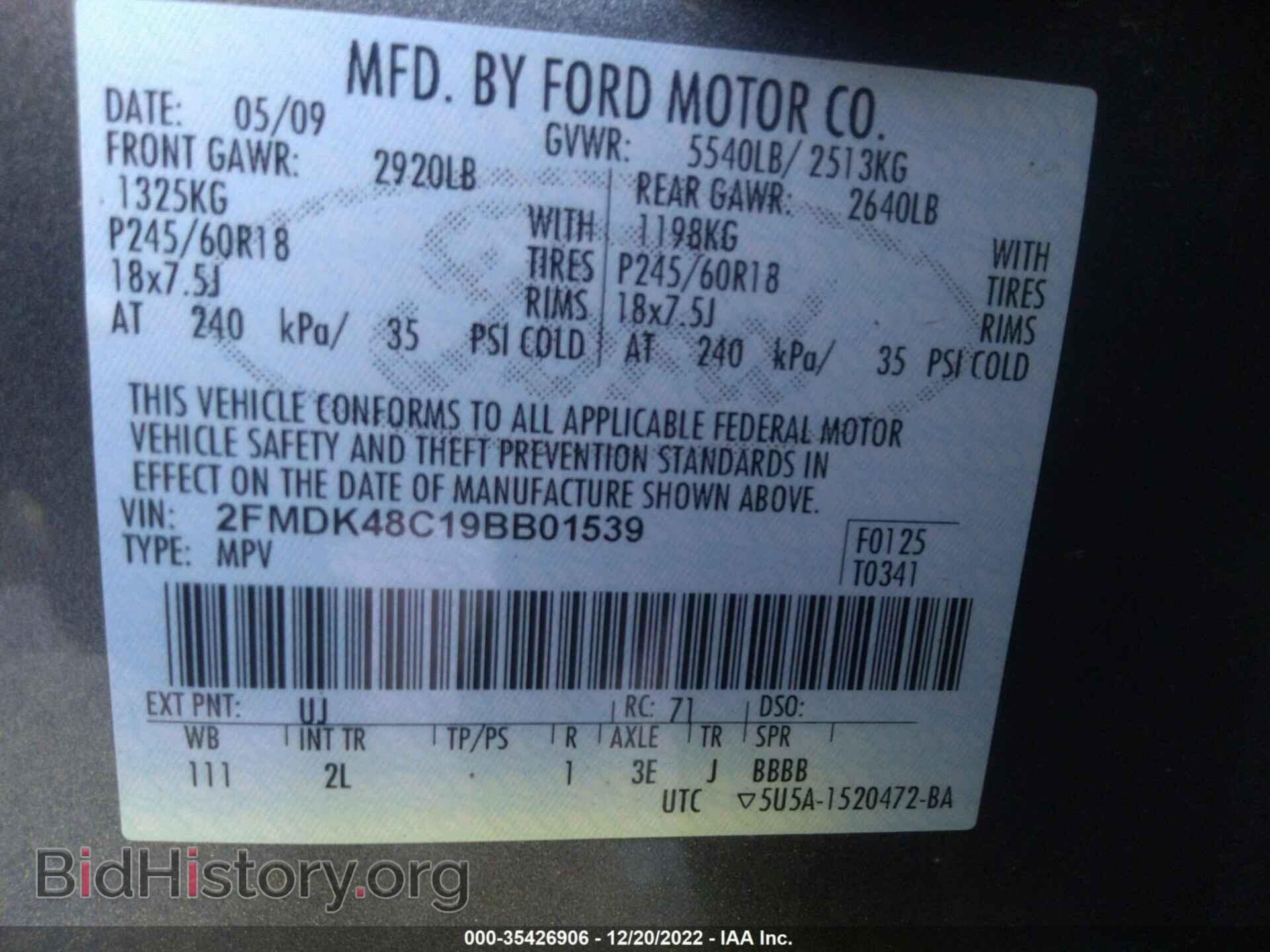 2009 FORD EDGE - VIN: 2FMDK48C19BB01539 - Photo 9