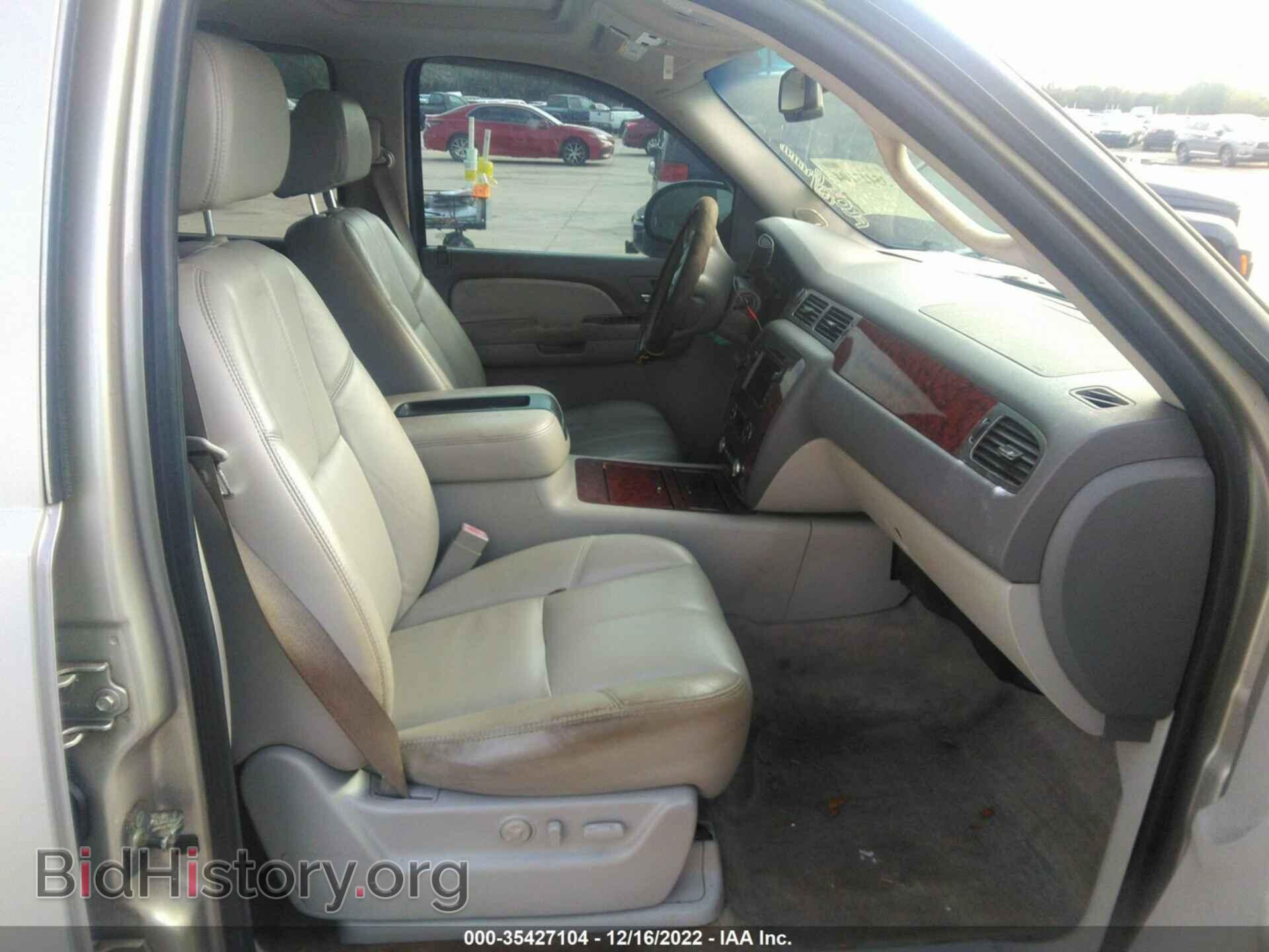 2007 CHEVROLET AVALANCHE - VIN: 3GNFK12397G312963 - Фото 5