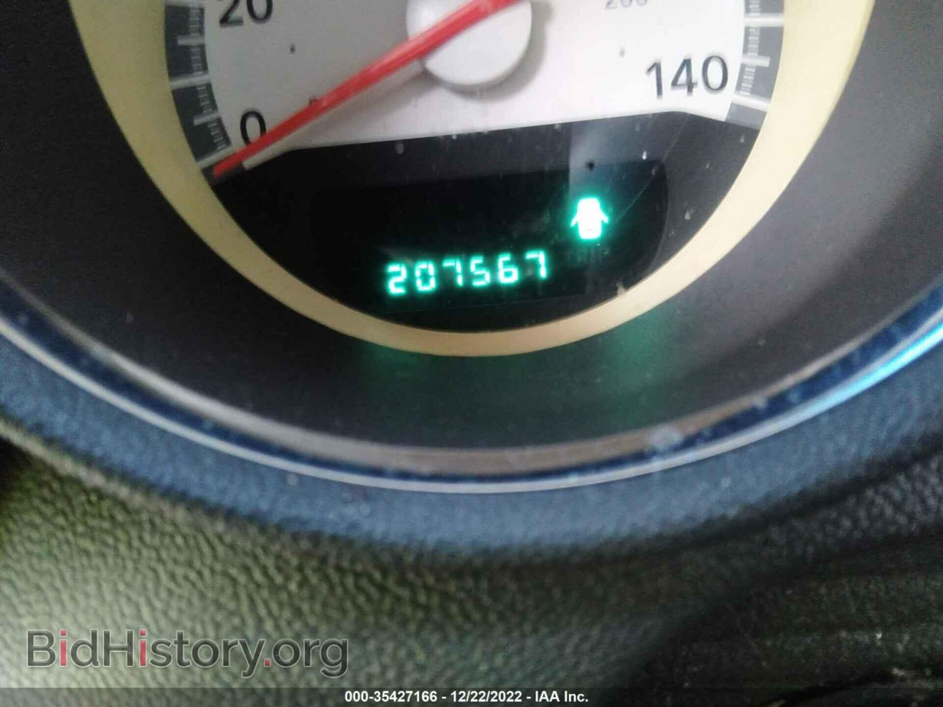 2009 DODGE CHARGER - VIN: 2B3KA33V39H591837 - Фото 7