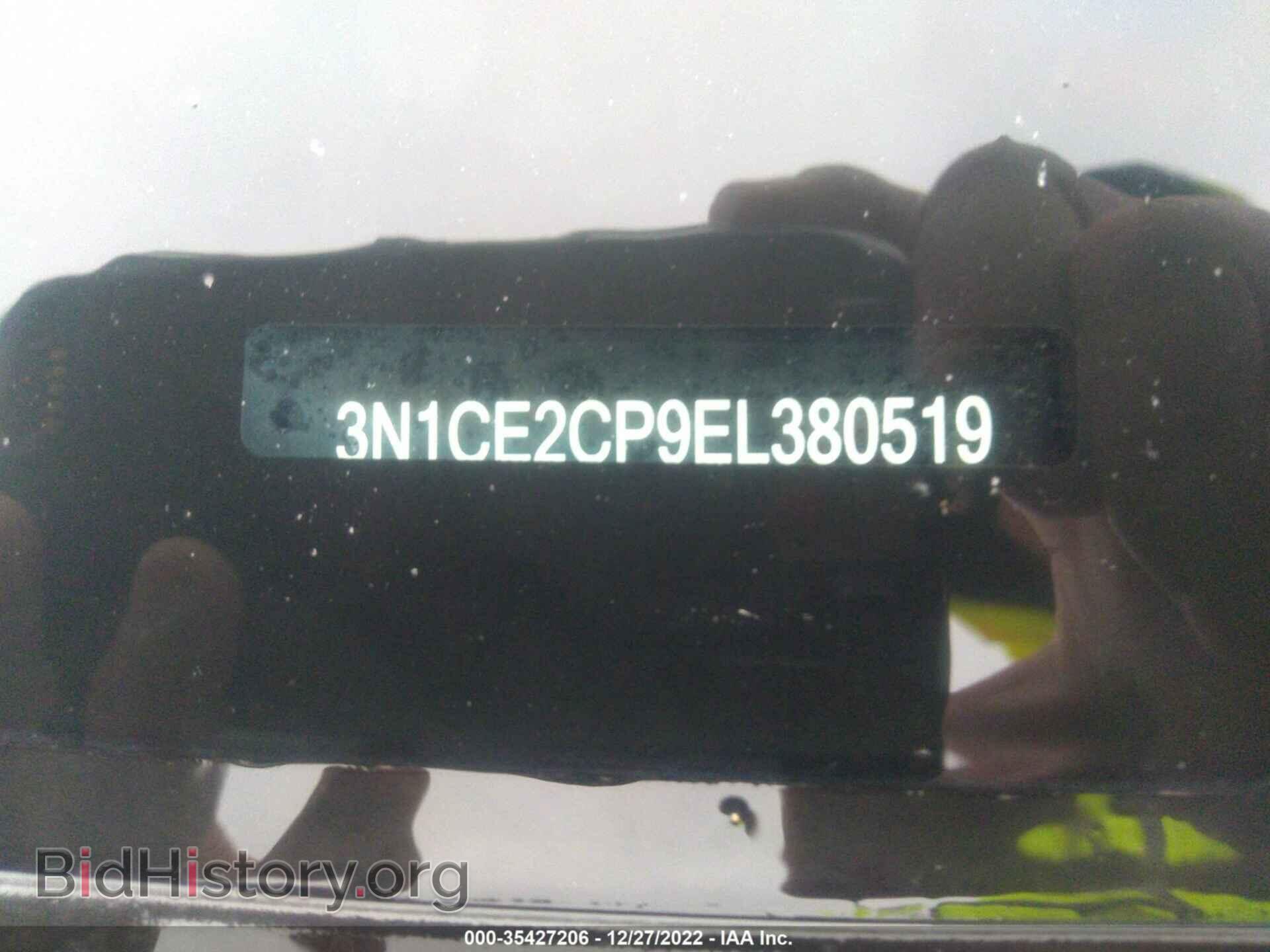 2014 NISSAN VERSA NOTE - VIN: 3N1CE2CP9EL380519 - Фото 9
