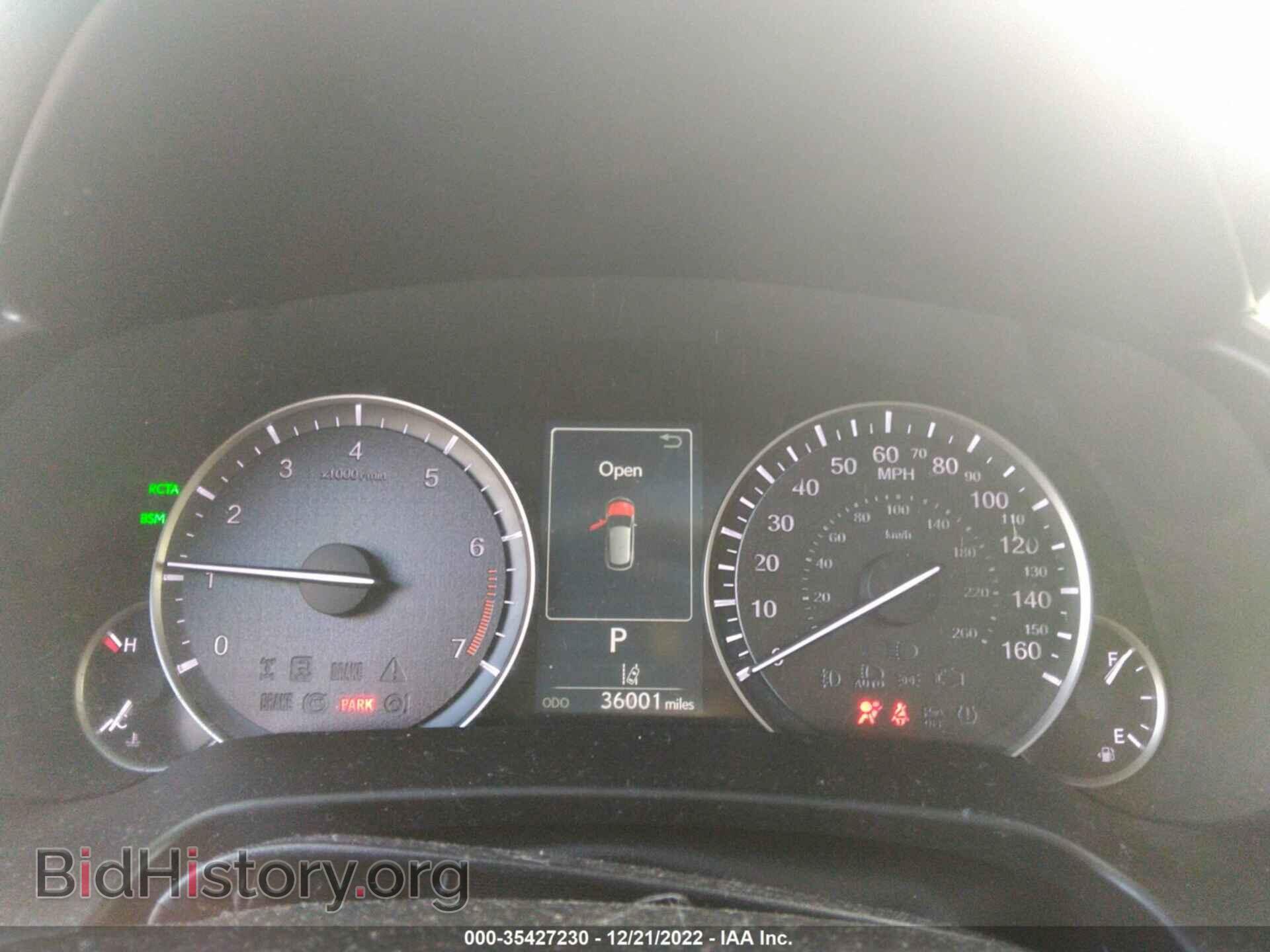 2018 LEXUS RX - VIN: 2T2BZMCA8JC166232 - Photo 7