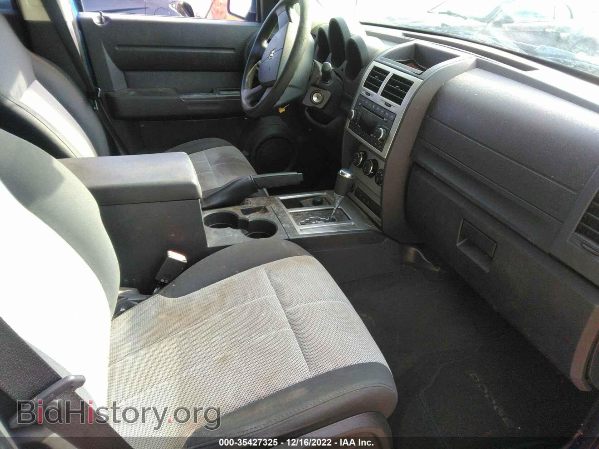 2008 DODGE NITRO - VIN: 1D8GU28K78W151108 - Photo 5