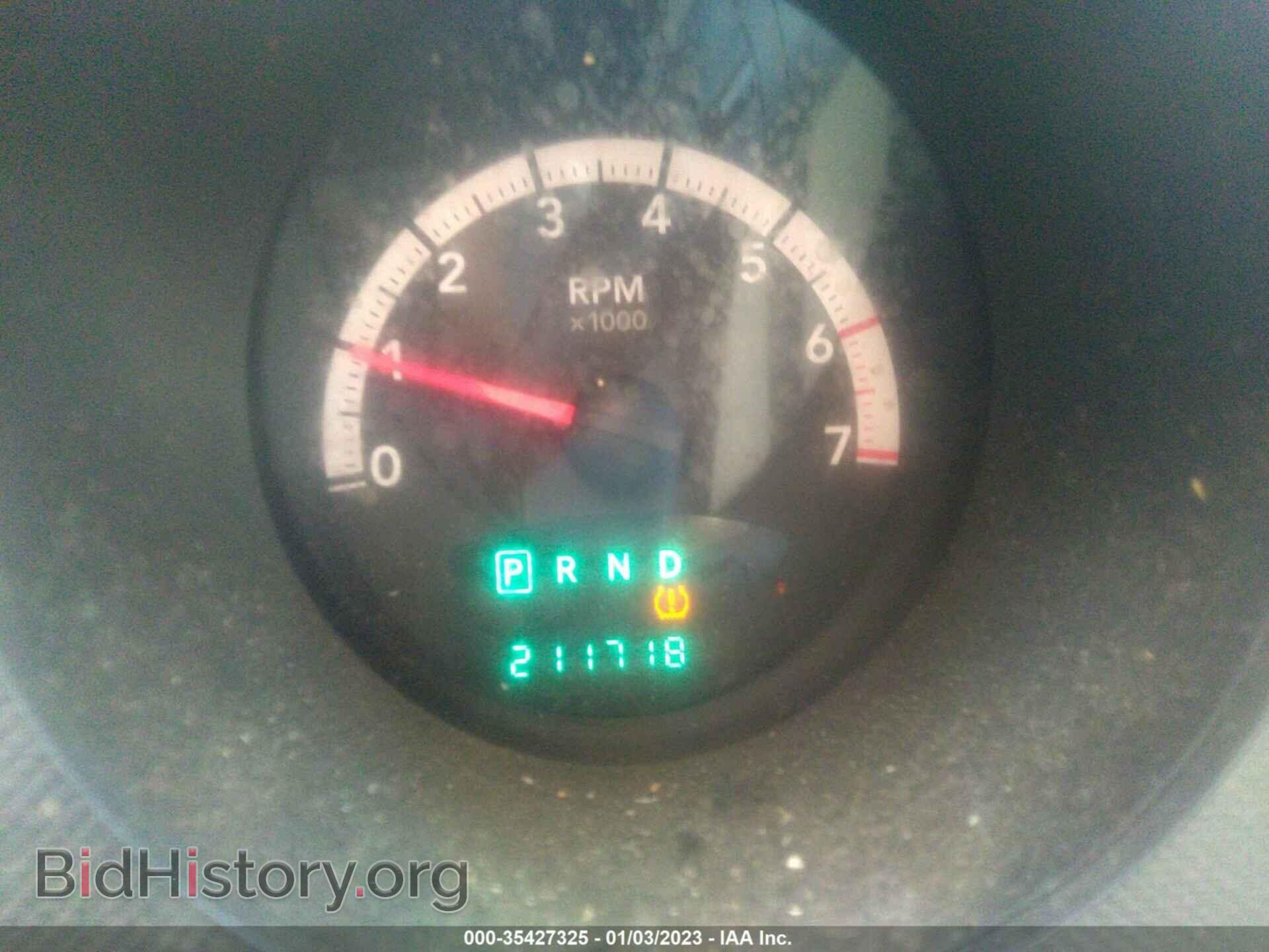 2008 DODGE NITRO - VIN: 1D8GU28K78W151108 - Photo 7