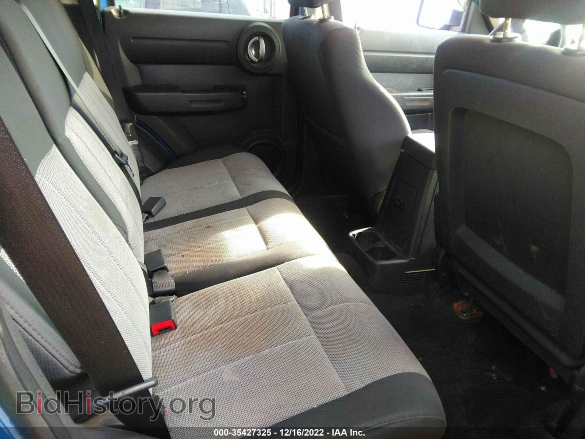 2008 DODGE NITRO - VIN: 1D8GU28K78W151108 - Photo 8