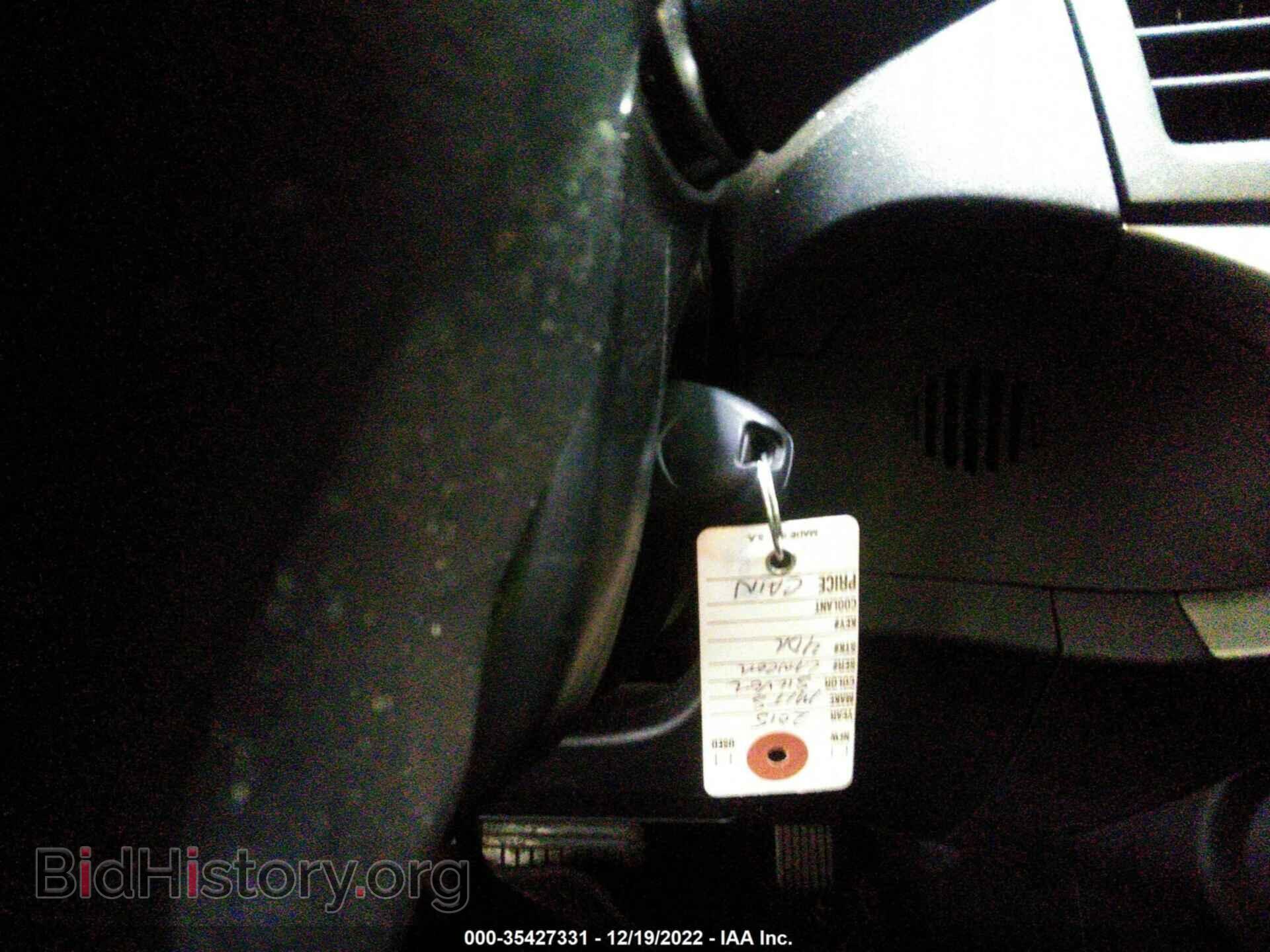 2015 MITSUBISHI LANCER - VIN: JA32U2FUXFU024308 - Фото 11