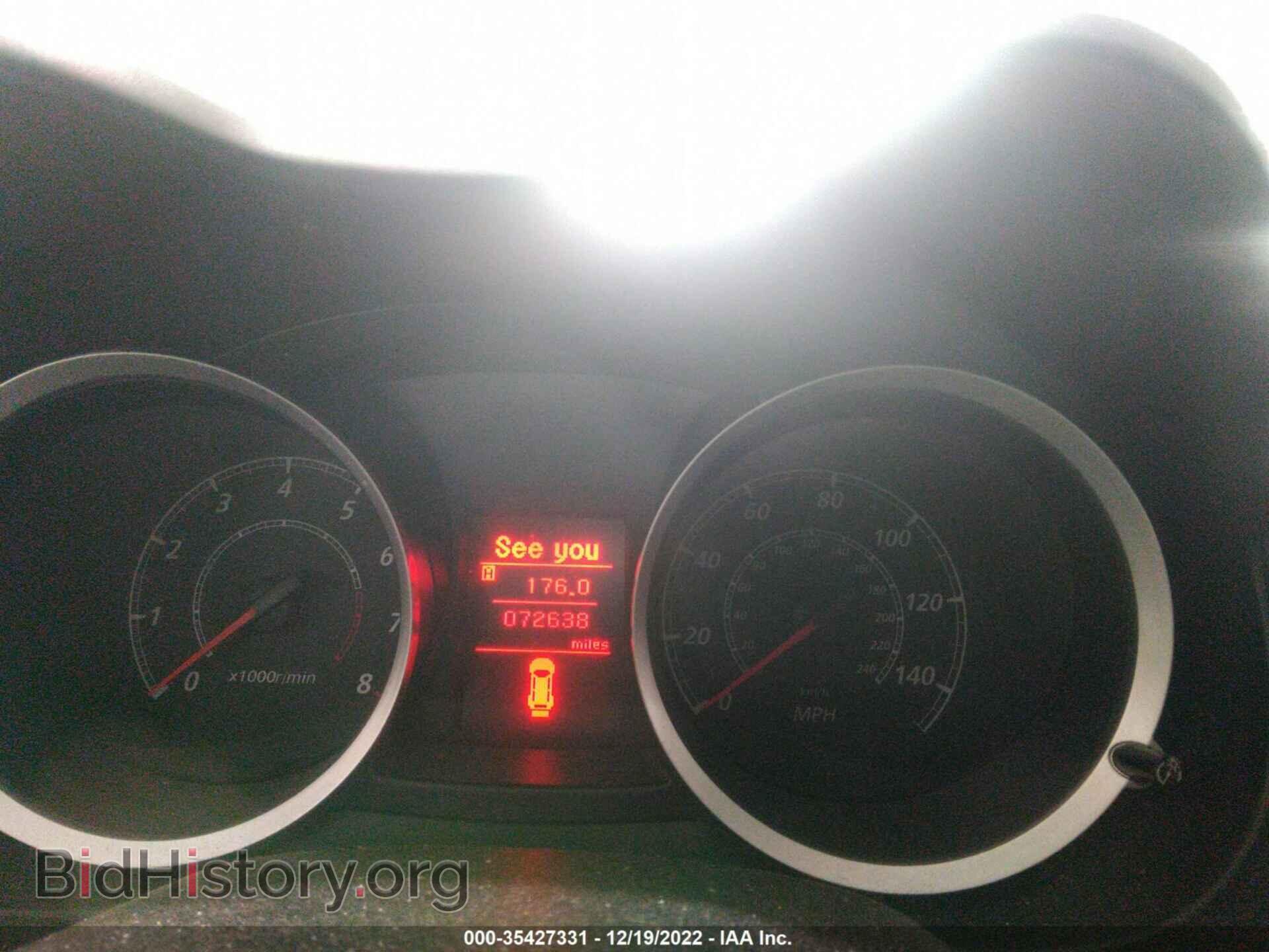 2015 MITSUBISHI LANCER - VIN: JA32U2FUXFU024308 - Фото 7