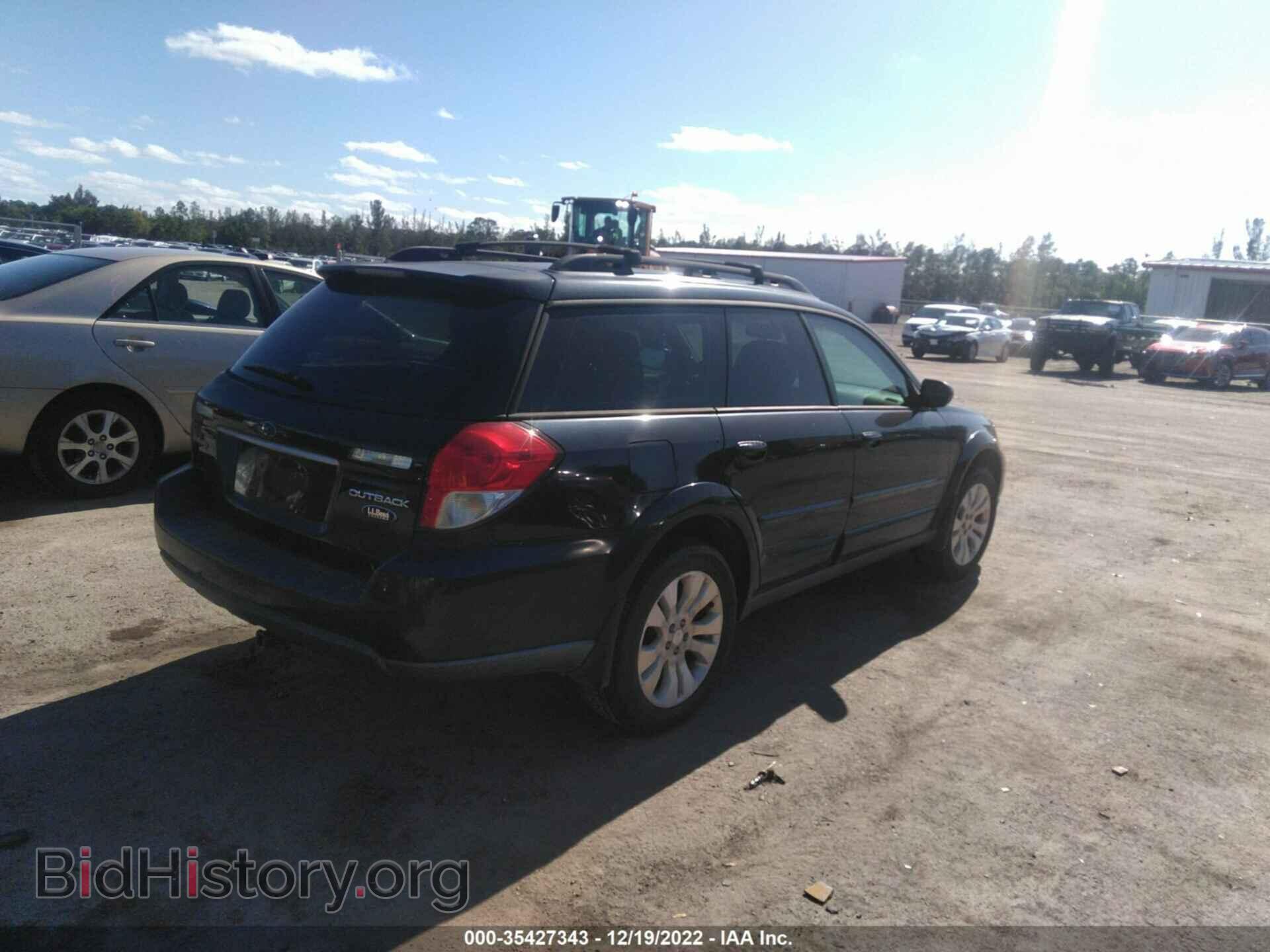 2008 SUBARU OUTBACK - VIN: 4S4BP62C787328965 - Фото 4