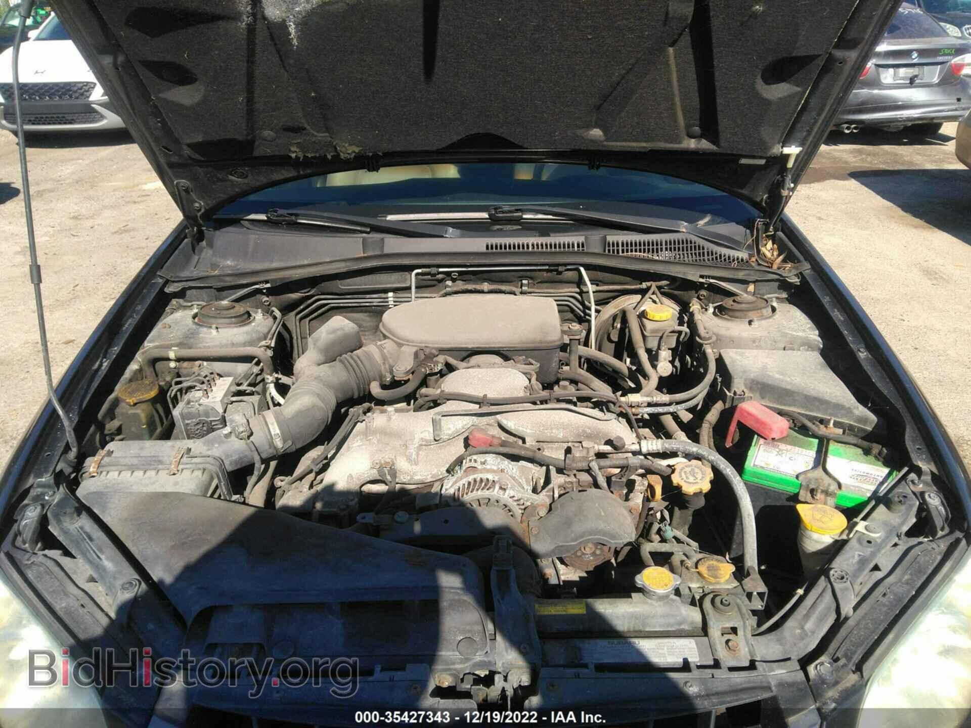 2008 SUBARU OUTBACK - VIN: 4S4BP62C787328965 - Фото 10