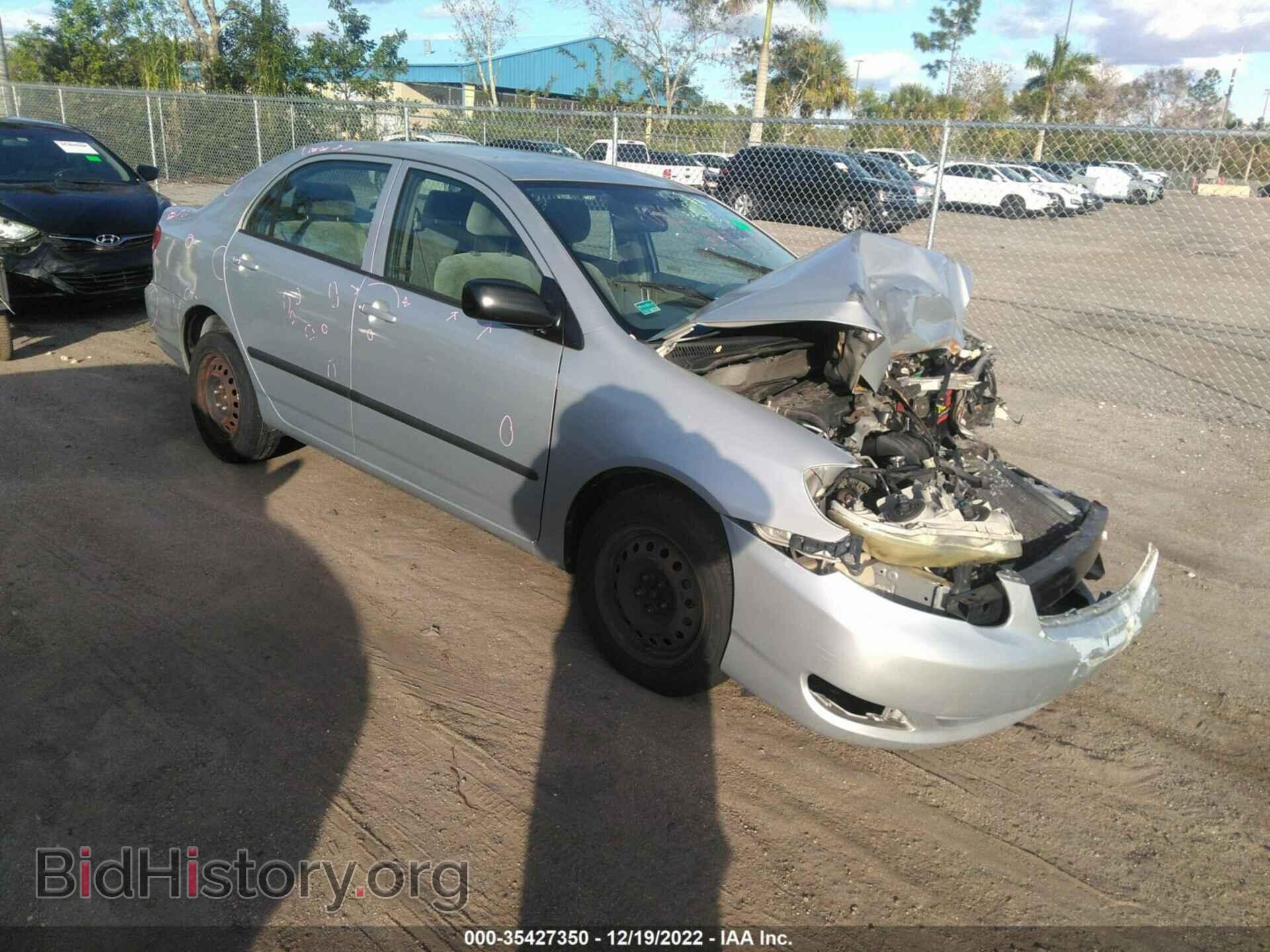 Фотография JTDBR32E960062577 - TOYOTA COROLLA 2006