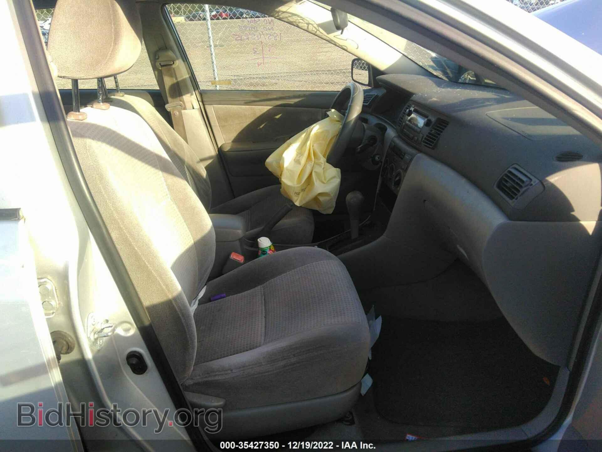 2006 TOYOTA COROLLA - VIN: JTDBR32E960062577 - Фото 5