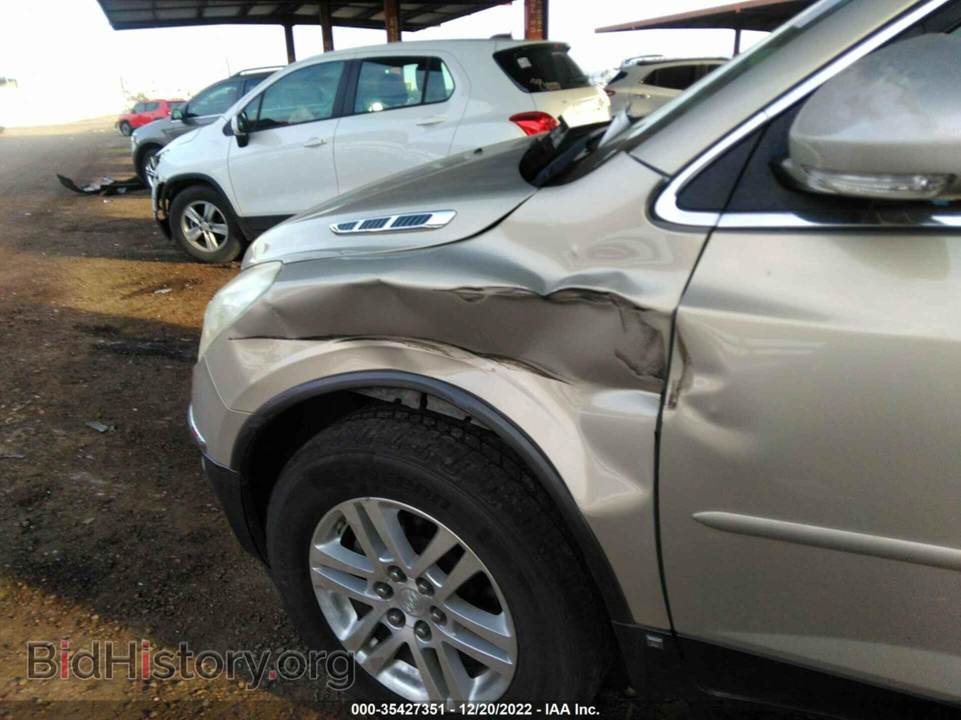 2008 BUICK ENCLAVE - VIN: 5GAEV13768J297935 - Фото 6