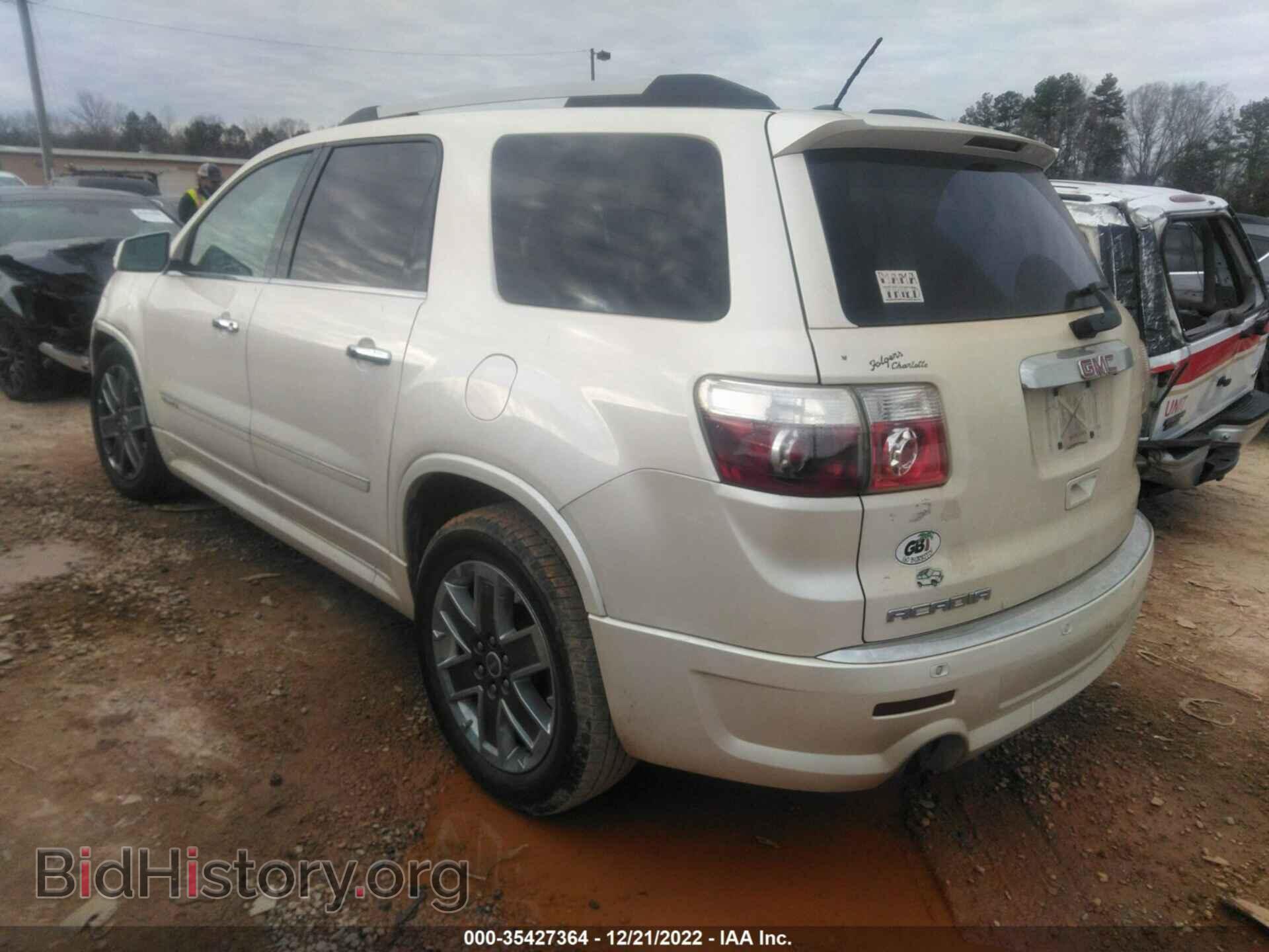 2012 GMC ACADIA - VIN: 1GKKRTED3CJ170304 - Фото 3