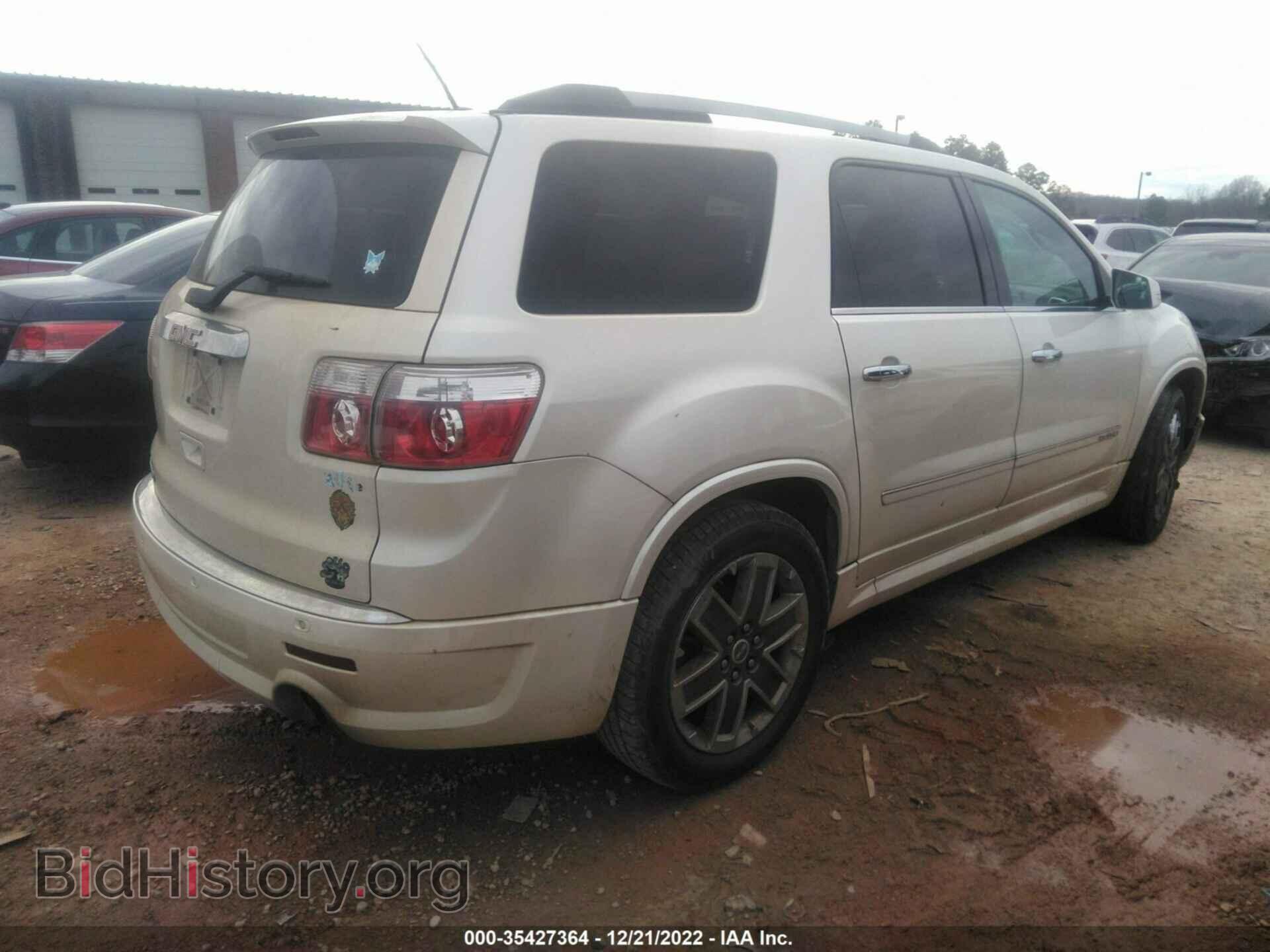 2012 GMC ACADIA - VIN: 1GKKRTED3CJ170304 - Фото 4