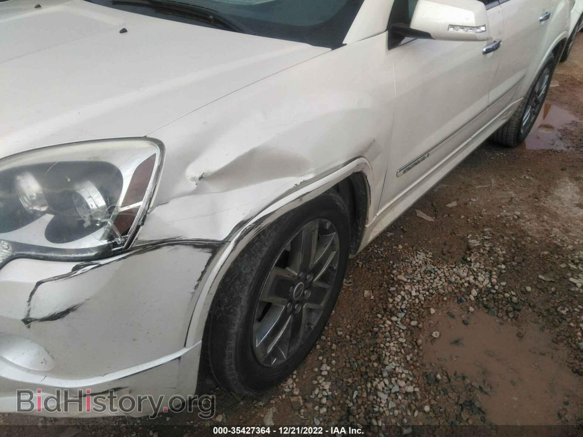 2012 GMC ACADIA - VIN: 1GKKRTED3CJ170304 - Фото 6