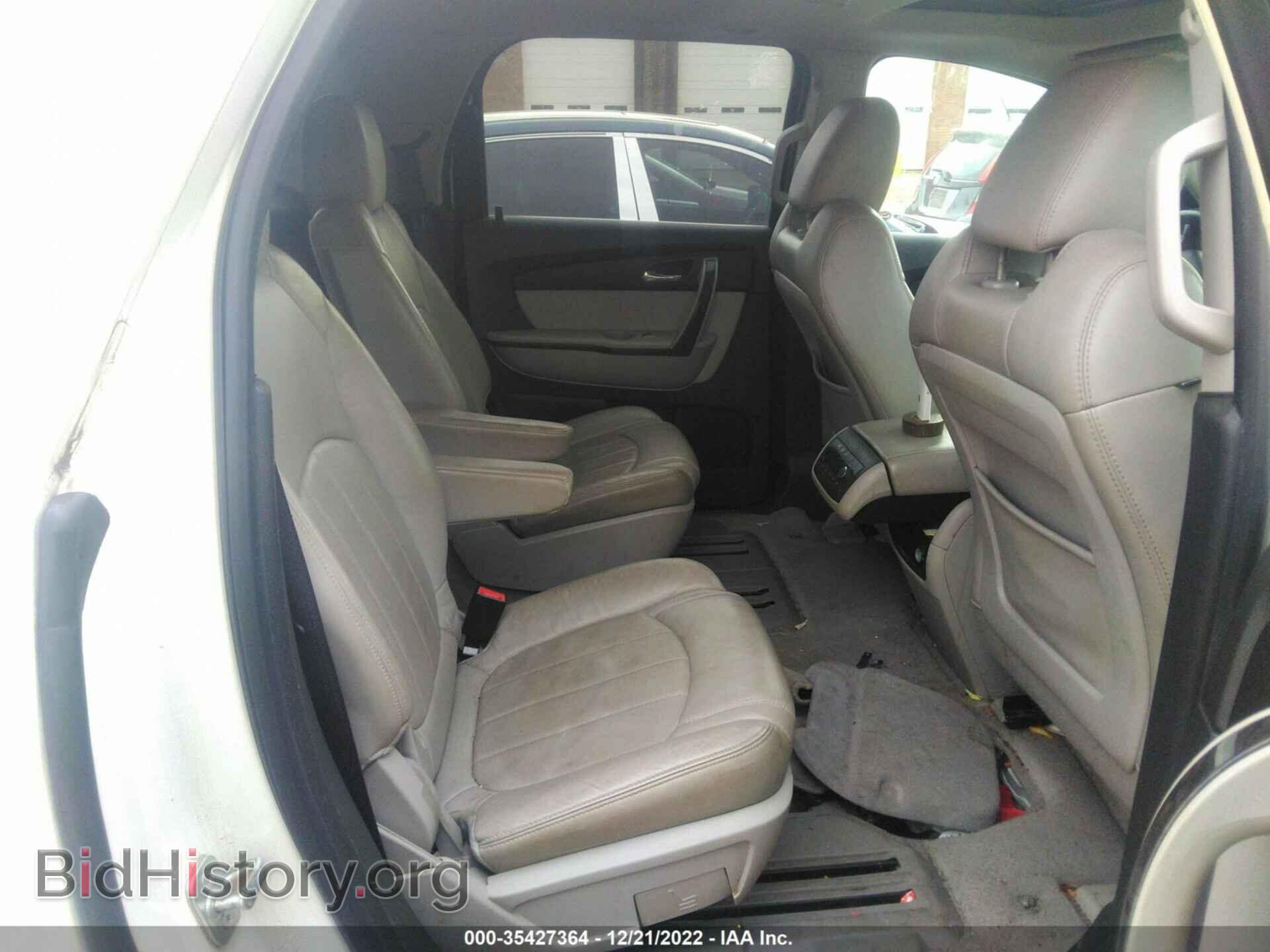 2012 GMC ACADIA - VIN: 1GKKRTED3CJ170304 - Фото 8