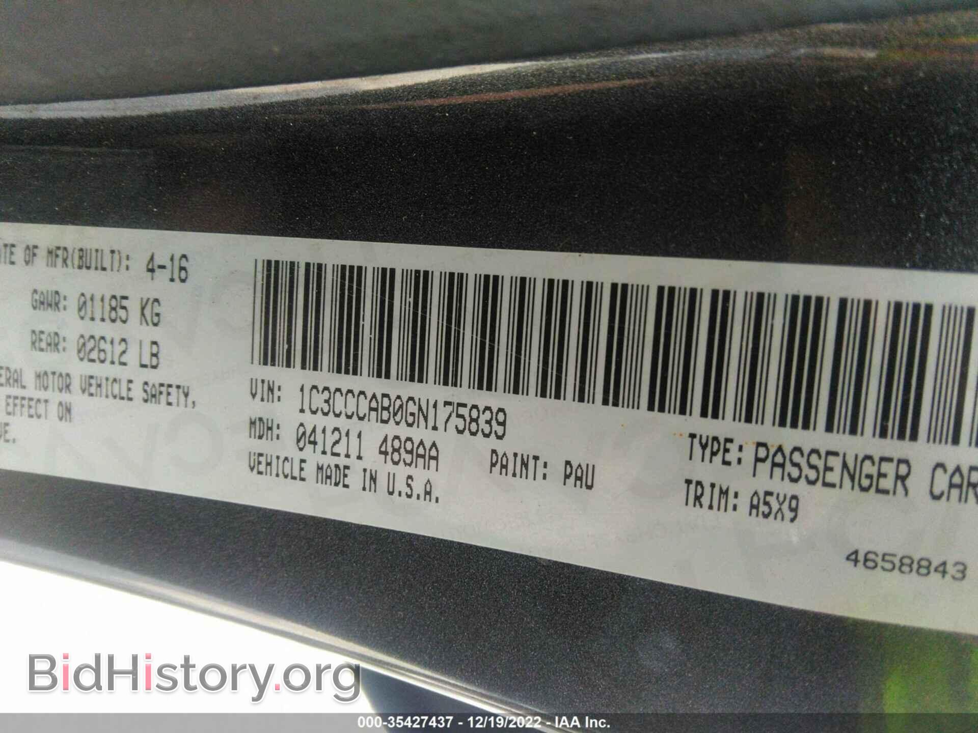 2016 CHRYSLER 200 - VIN: 1C3CCCAB0GN175839 - Фото 9