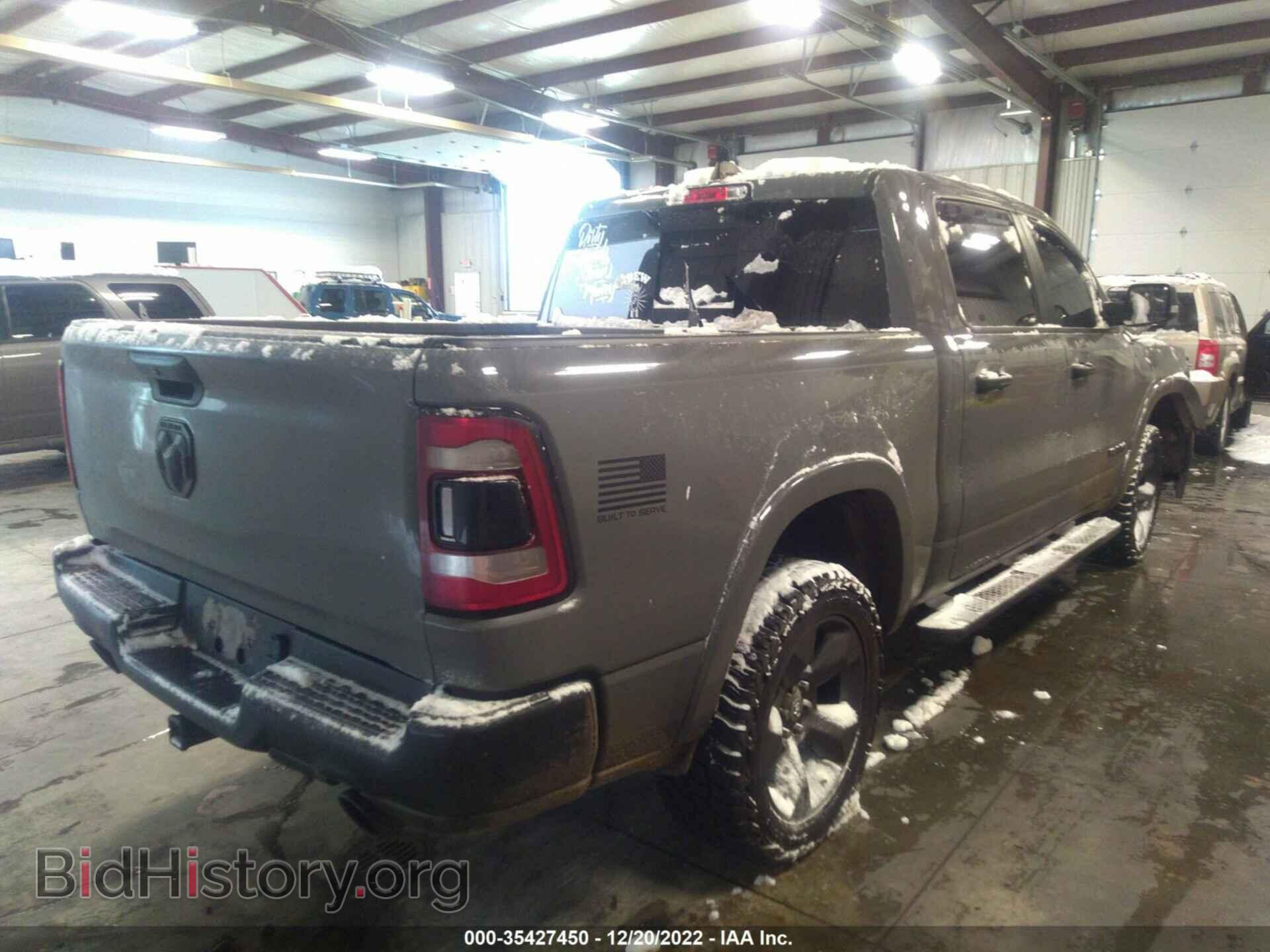 2020 RAM 1500 - VIN: 1C6SRFFT0LN381043 - Фото 4