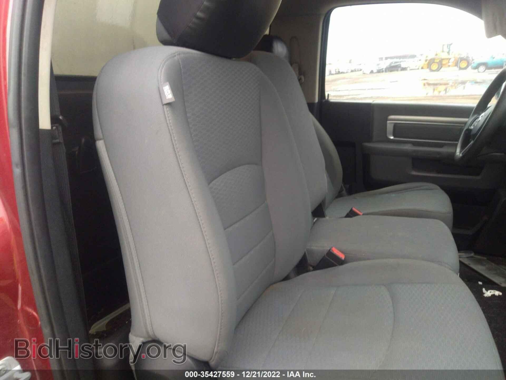 2014 RAM 1500 - VIN: 3C6JR6AT6EG248205 - Фото 8