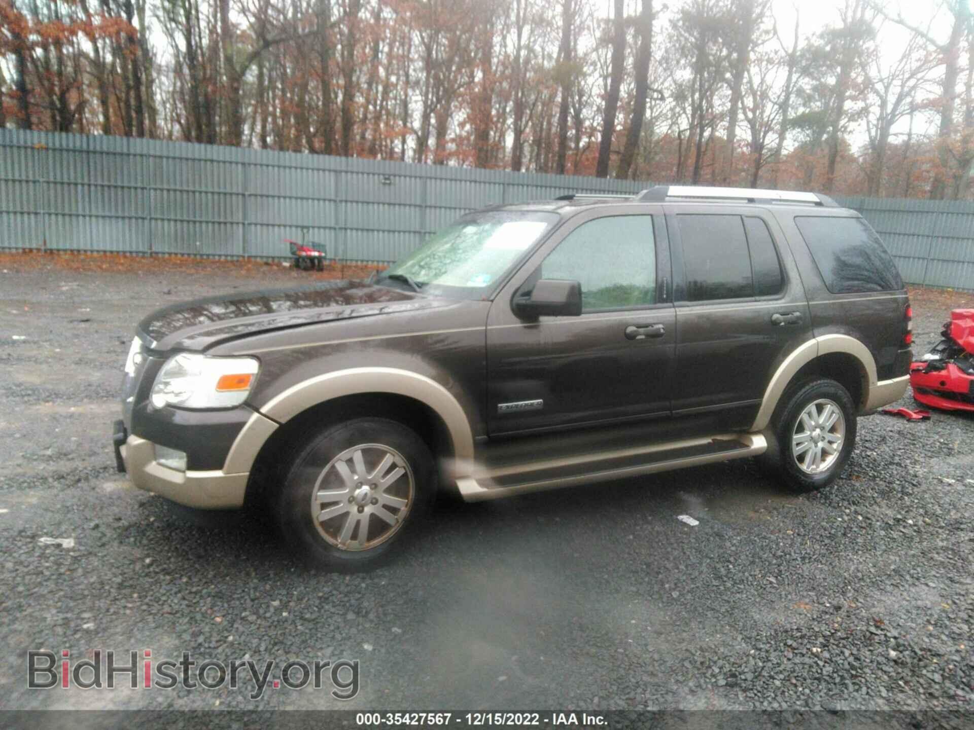2007 FORD EXPLORER - VIN: 1FMEU74EX7UB73757 - Фото 2