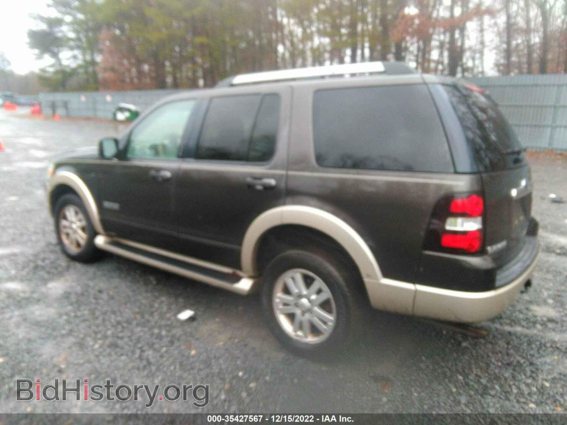 2007 FORD EXPLORER - VIN: 1FMEU74EX7UB73757 - Фото 3
