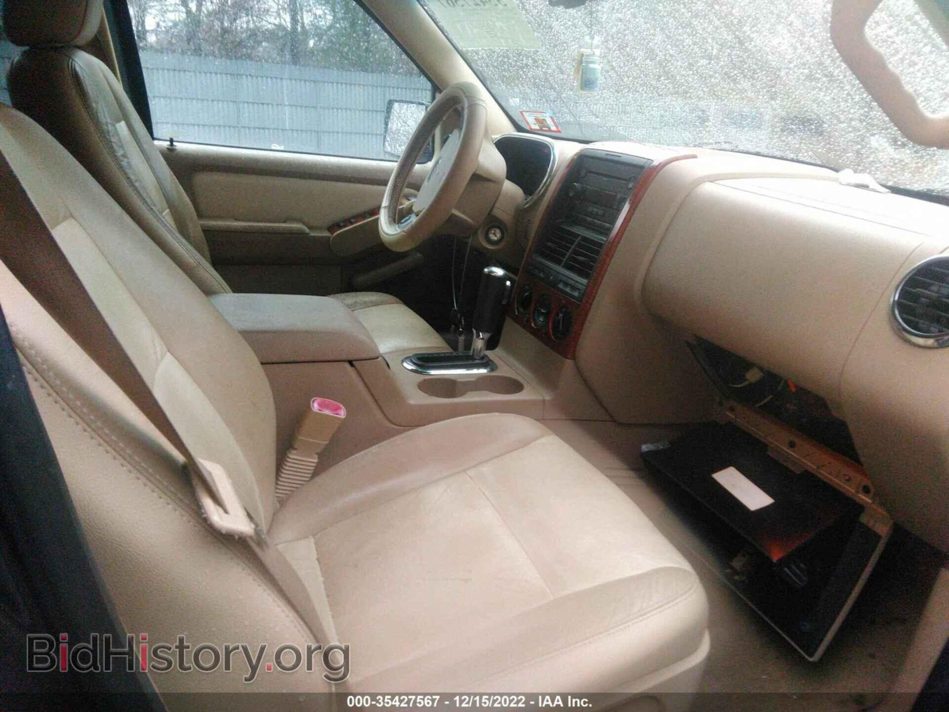2007 FORD EXPLORER - VIN: 1FMEU74EX7UB73757 - Фото 5