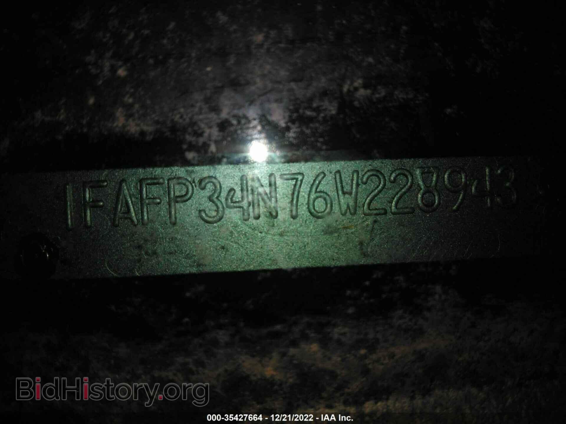 2006 FORD FOCUS - VIN: 1FAFP34N76W228943 - Фото 9