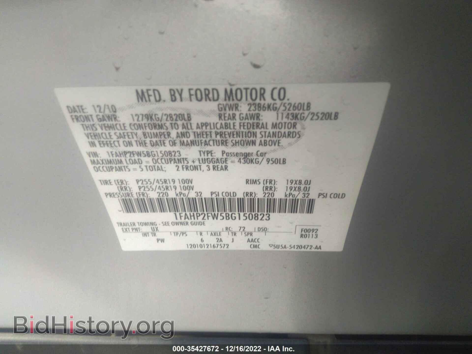 2011 FORD TAURUS - VIN: 1FAHP2FW5BG150823 - Фото 9