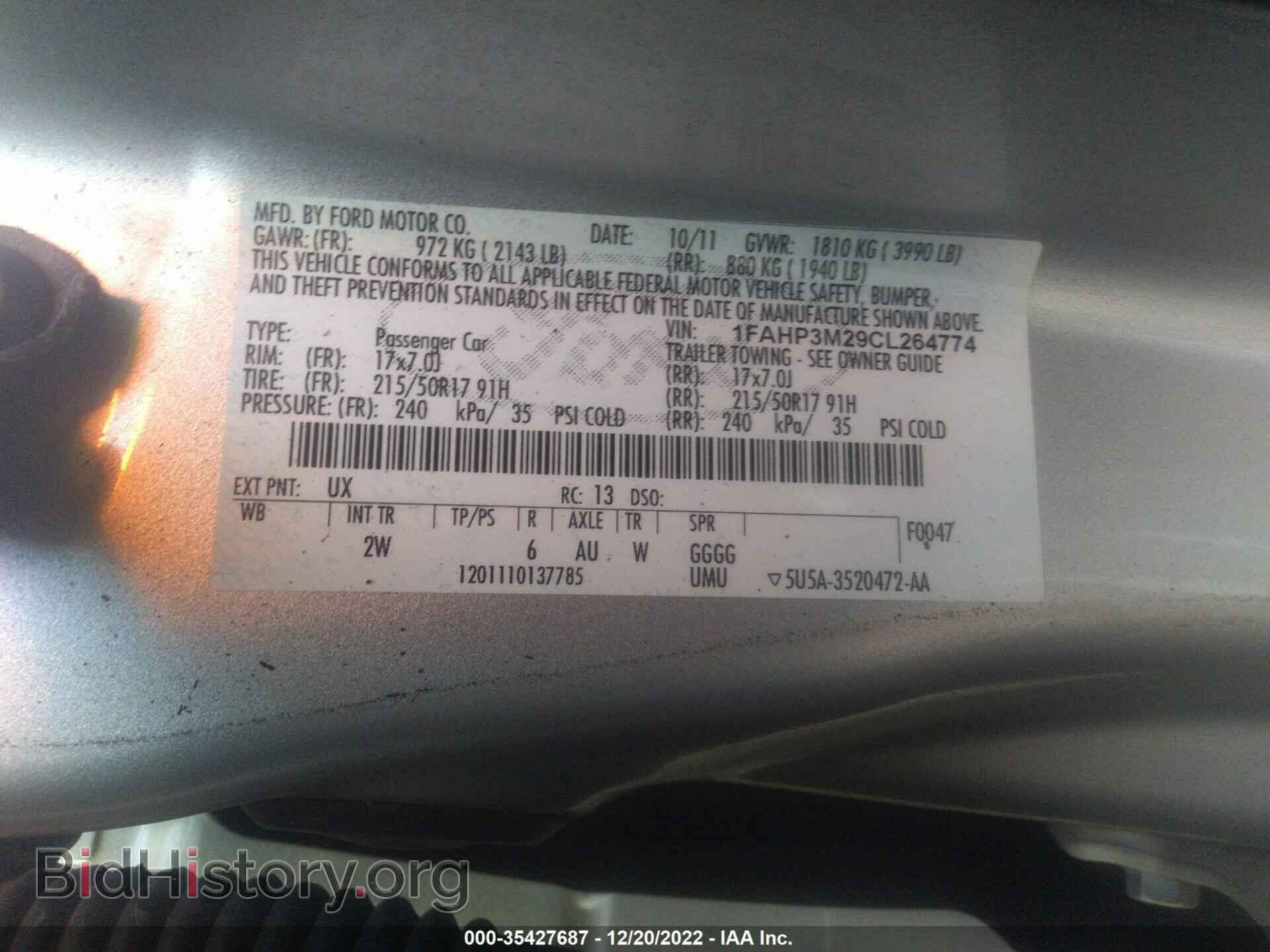2012 FORD FOCUS - VIN: 1FAHP3M29CL264774 - Photo 9