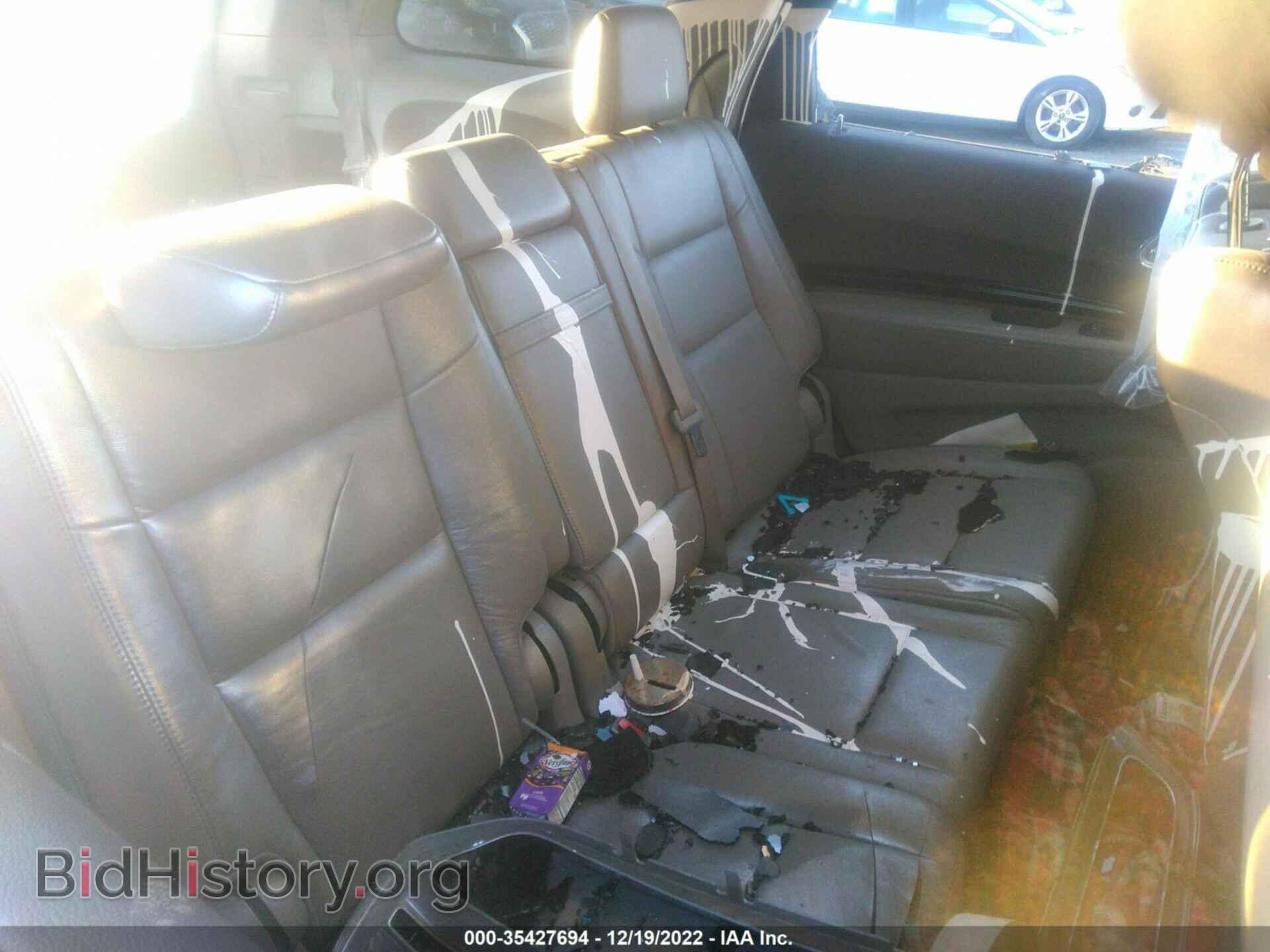 2011 DODGE DURANGO - VIN: 1D4SE4GT5BC650044 - Photo 8