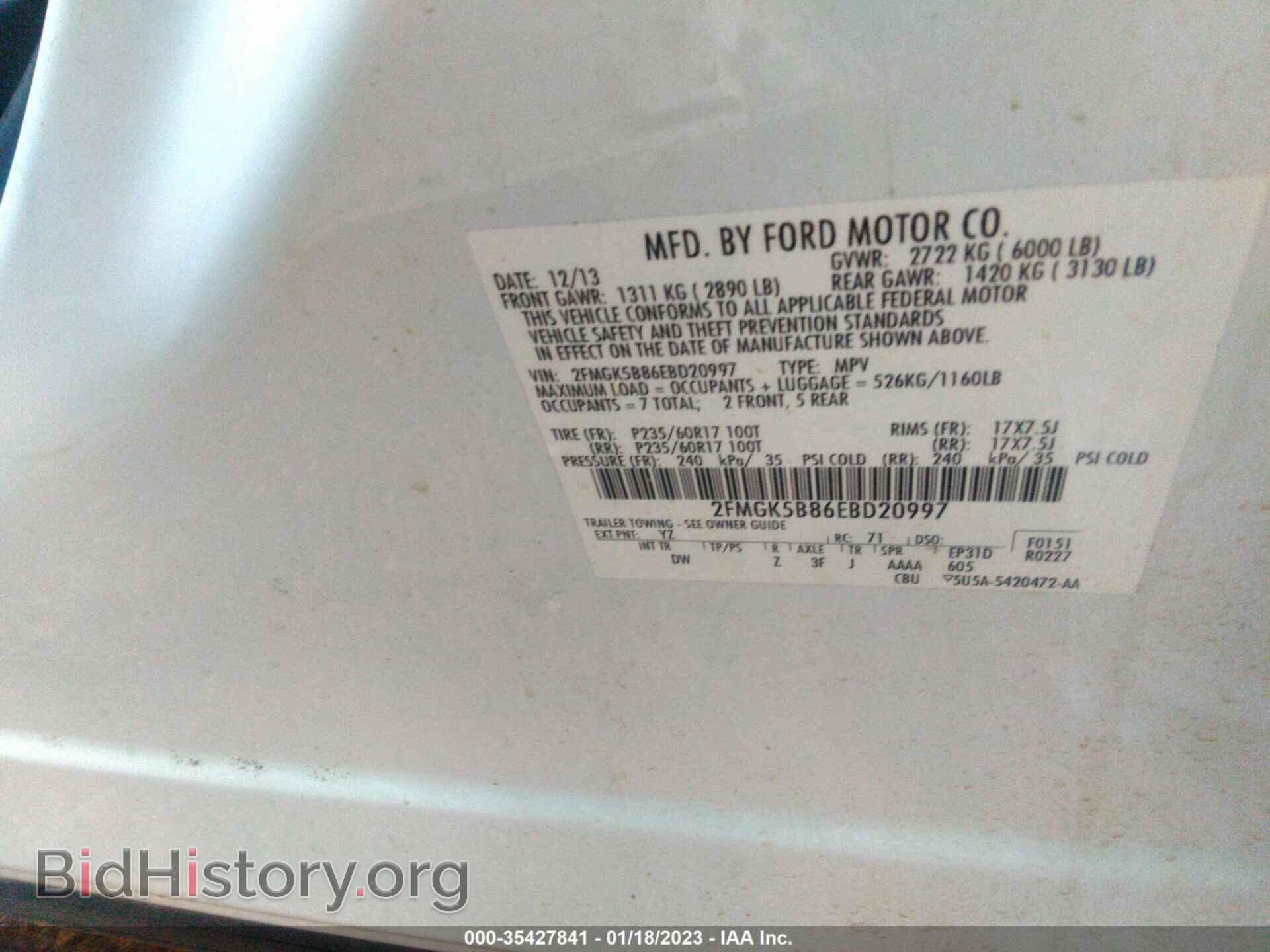 2014 FORD FLEX - VIN: 2FMGK5B86EBD20997 - Photo 9