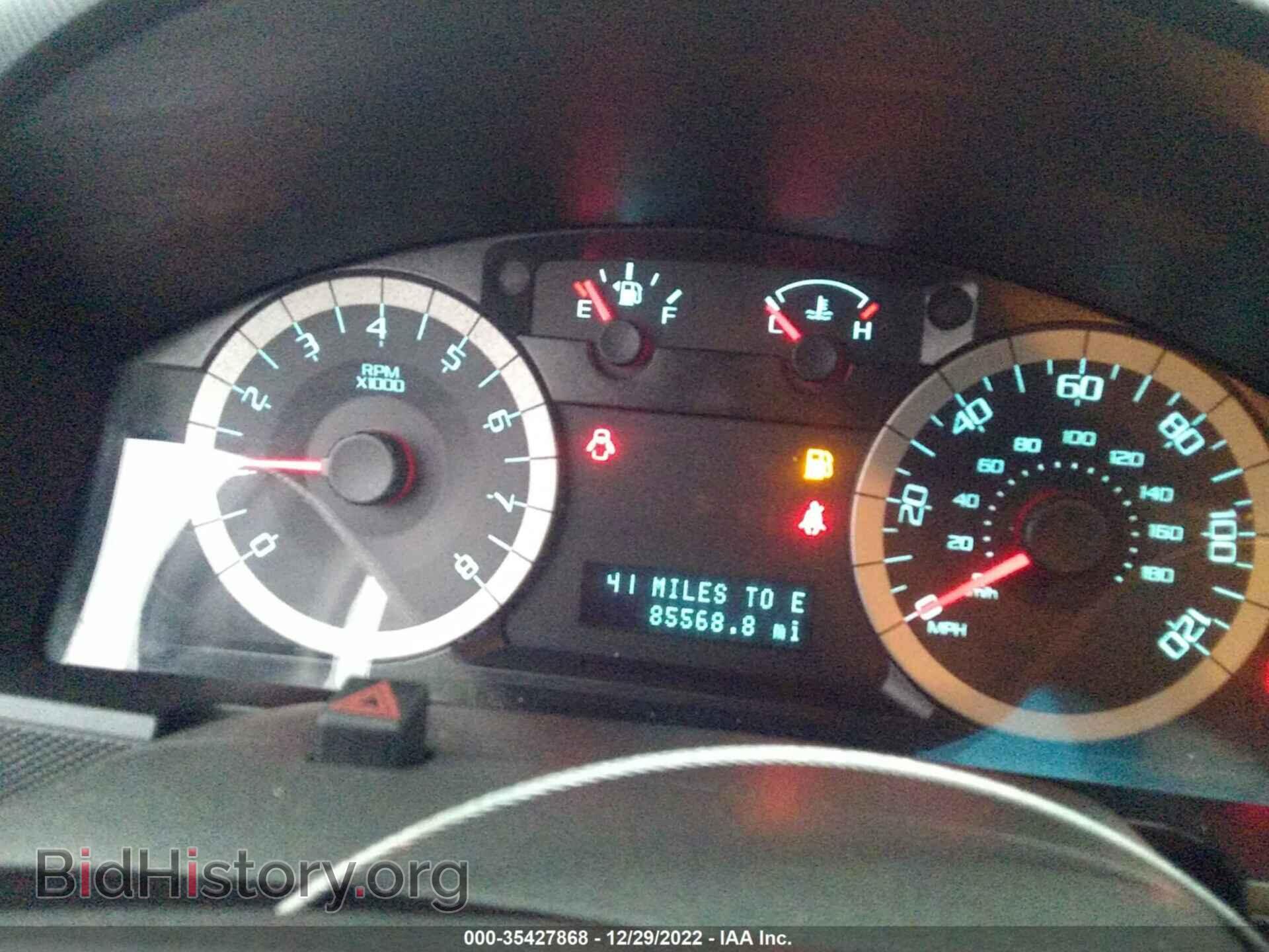 2011 FORD ESCAPE - VIN: 1FMCU0D72BKB24573 - Photo 7