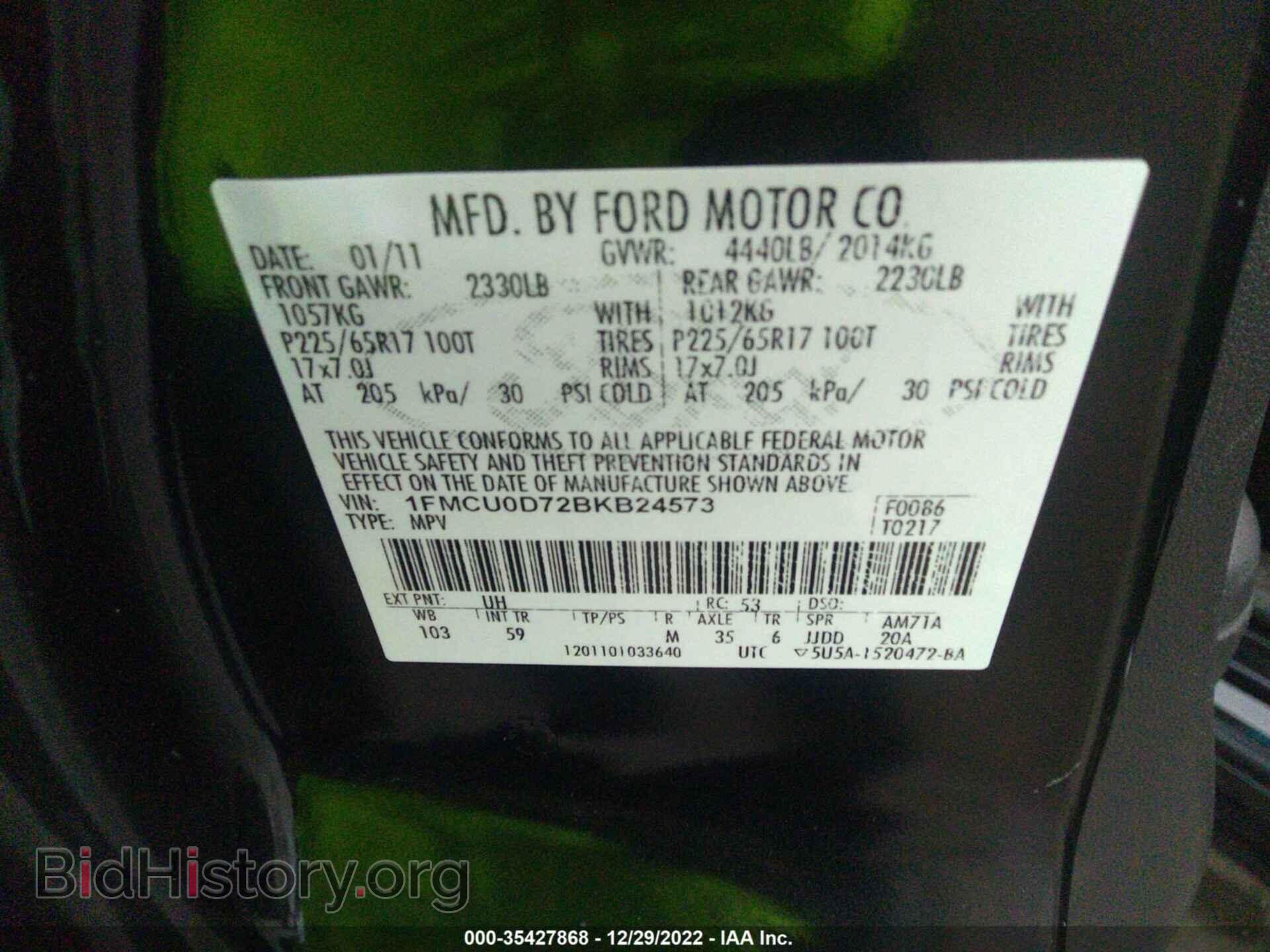 2011 FORD ESCAPE - VIN: 1FMCU0D72BKB24573 - Photo 9