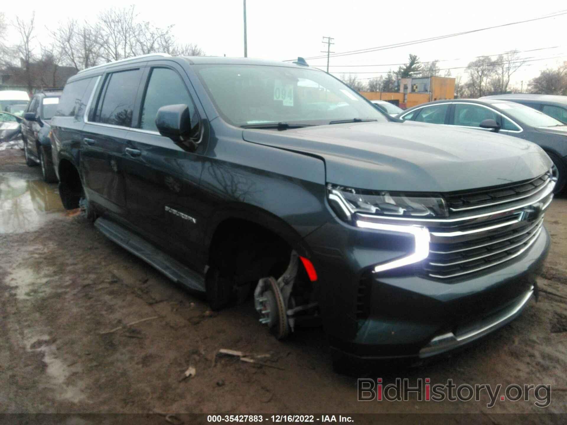 Photo 1GNSKCKD8MR481404 - CHEVROLET SUBURBAN 2021