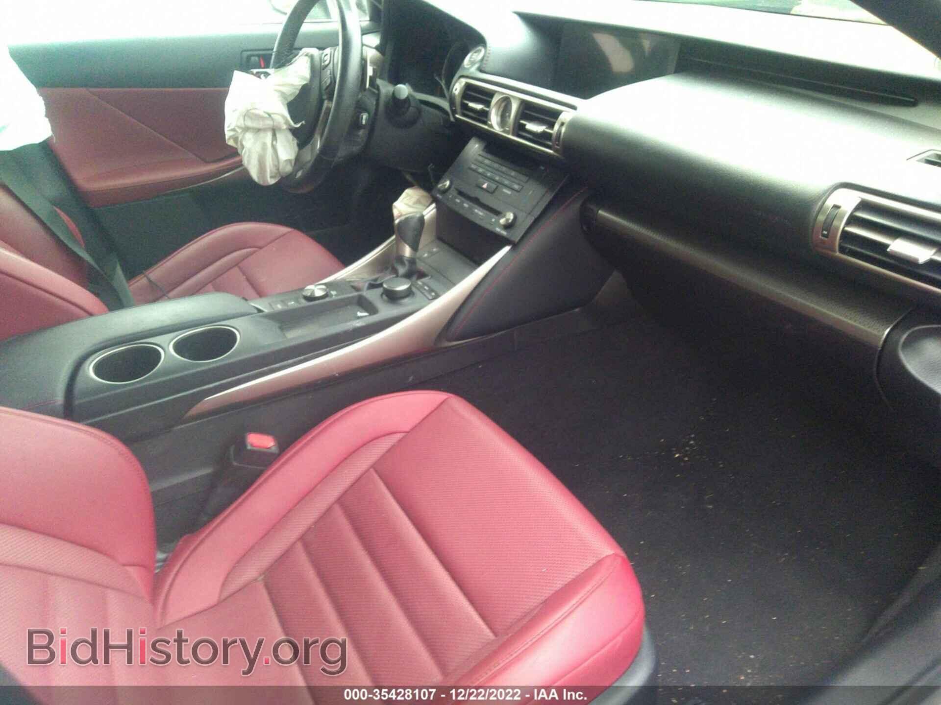 2017 LEXUS IS - VIN: JTHBA1D28H5053727 - Фото 5