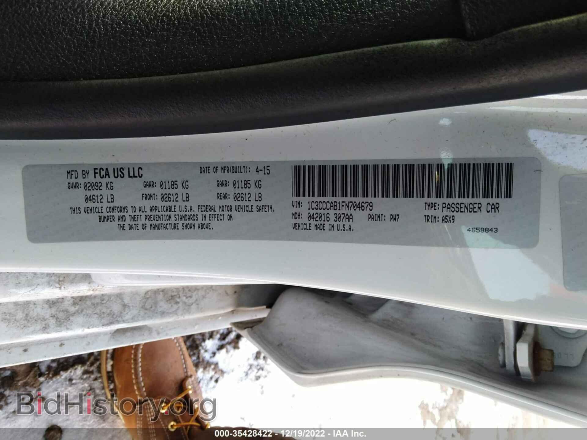2015 CHRYSLER 200 - VIN: 1C3CCCAB1FN704679 - Фото 9