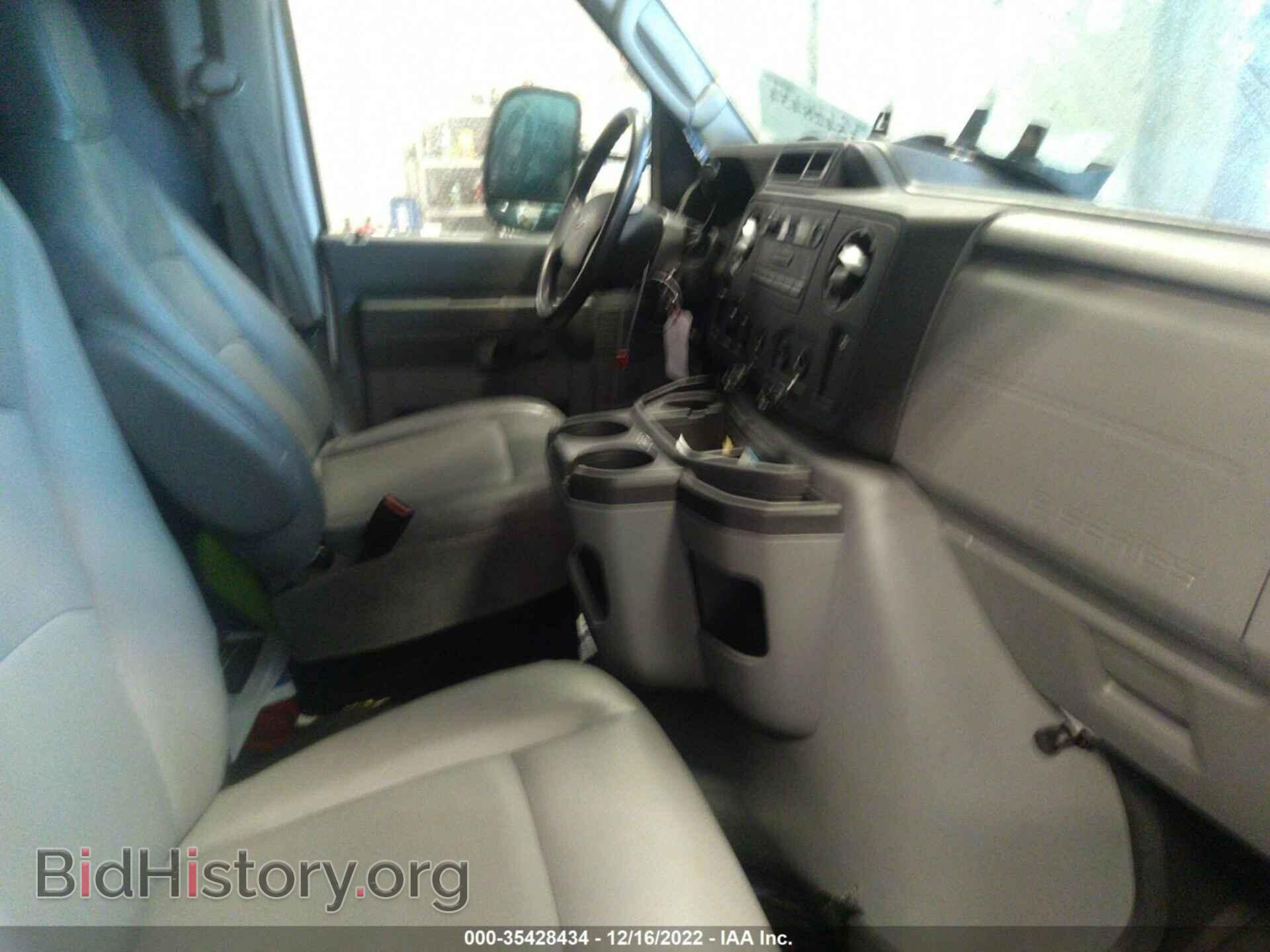 2014 FORD E-150 - VIN: 1FTNS1EW3EDA35599 - Фото 5
