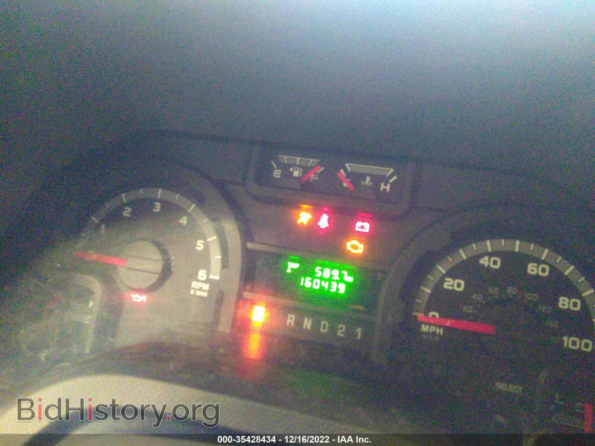 2014 FORD E-150 - VIN: 1FTNS1EW3EDA35599 - Фото 7