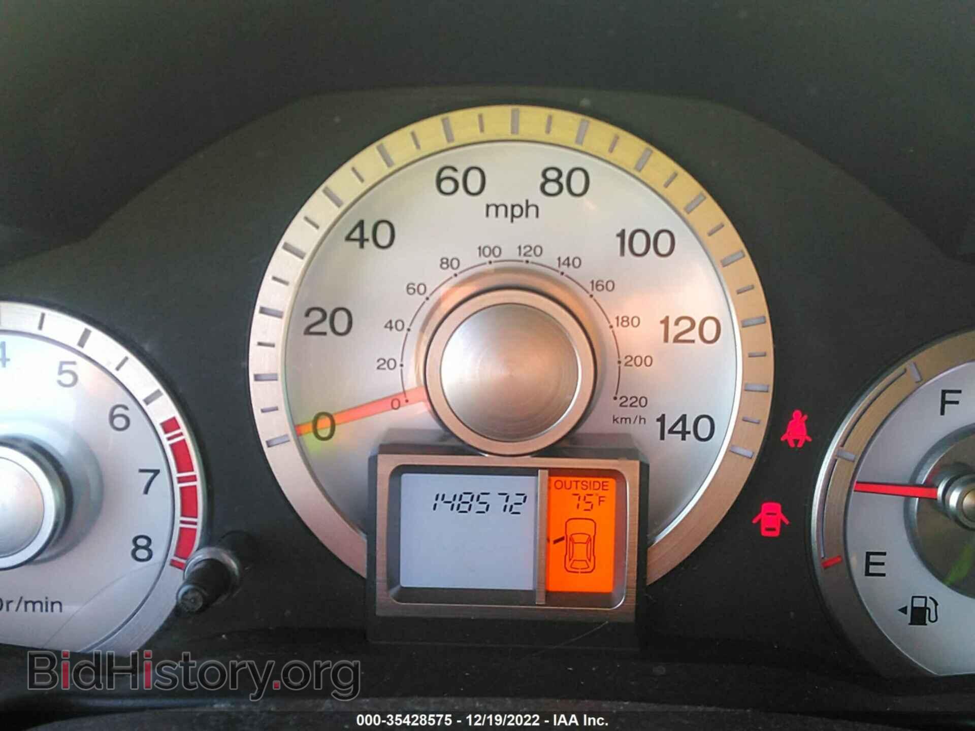 2009 HONDA PILOT - VIN: 5FNYF48549B036782 - Фото 7