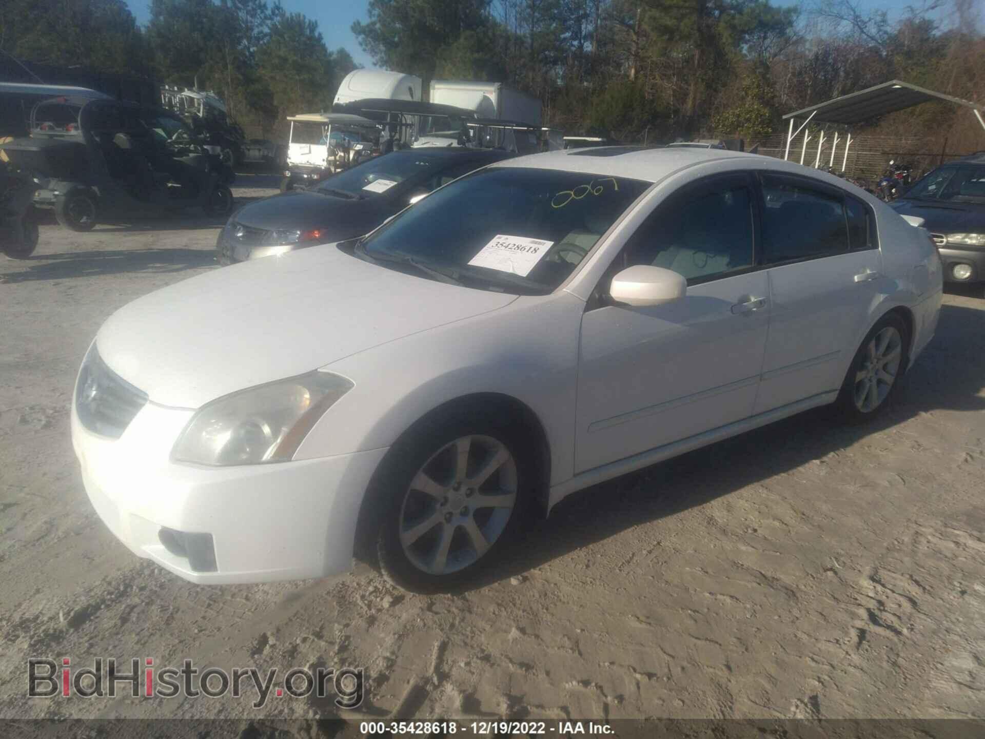 2008 NISSAN MAXIMA - VIN: 1N4BA41E58C810067 - Фото 2