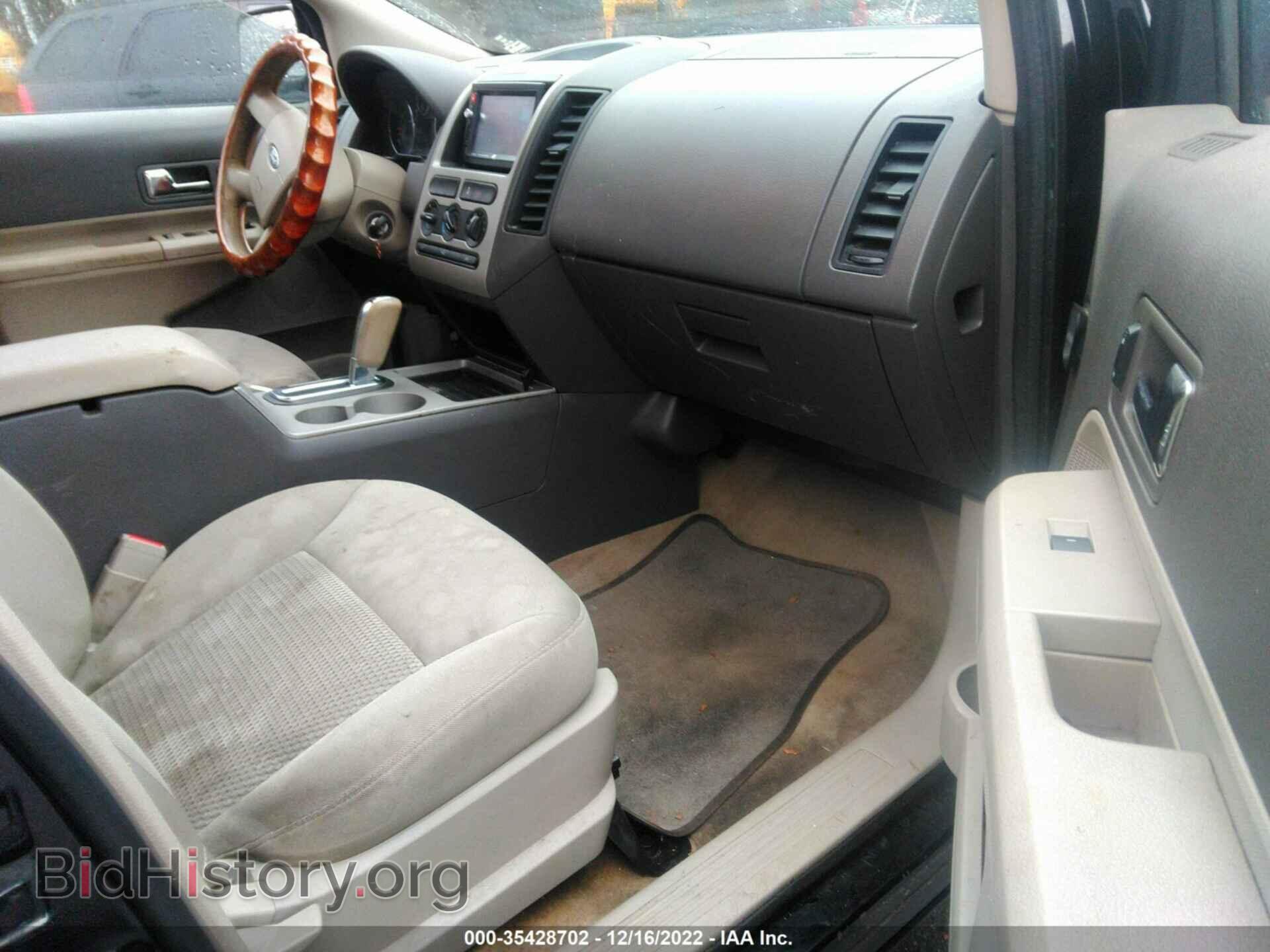 2008 FORD EDGE - VIN: 2FMDK46C48BA03218 - Photo 5